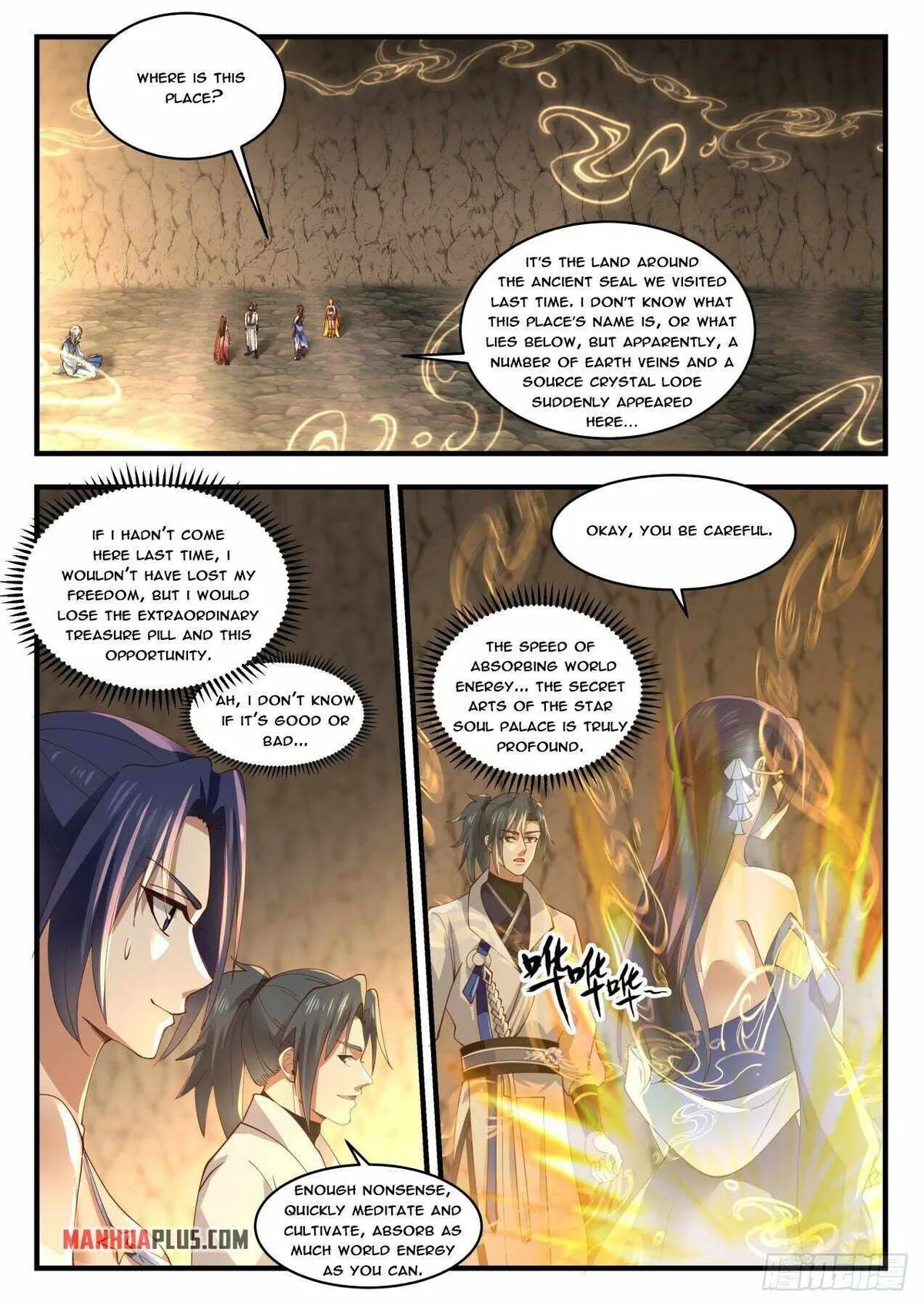 Martial Peak Chapter 1787 Online - página 5