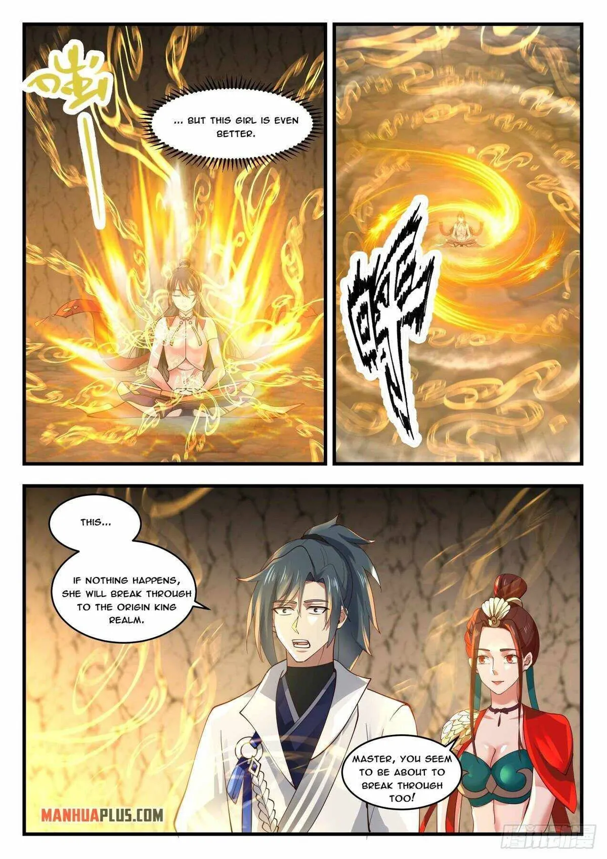 Martial Peak Chapter 1787 Online - página 6