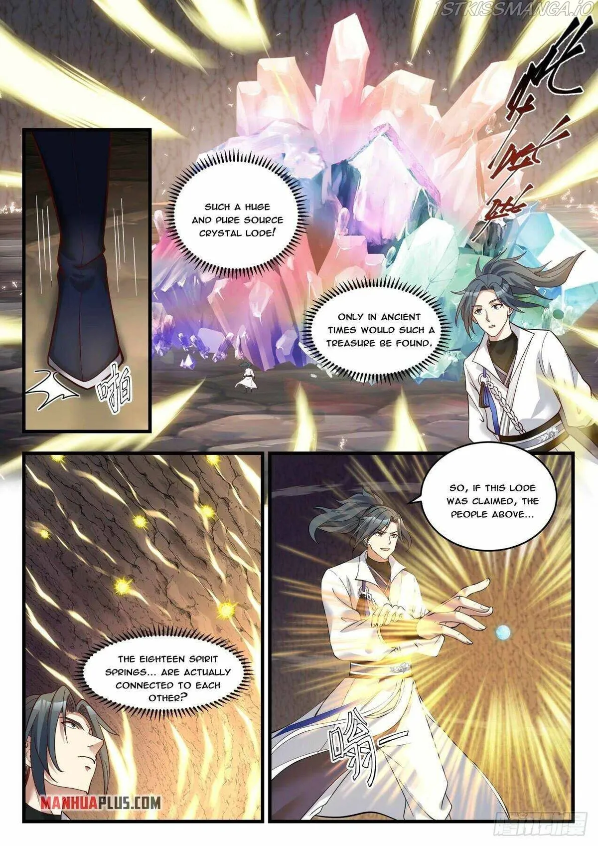 Martial Peak Chapter 1789 Online - página 3