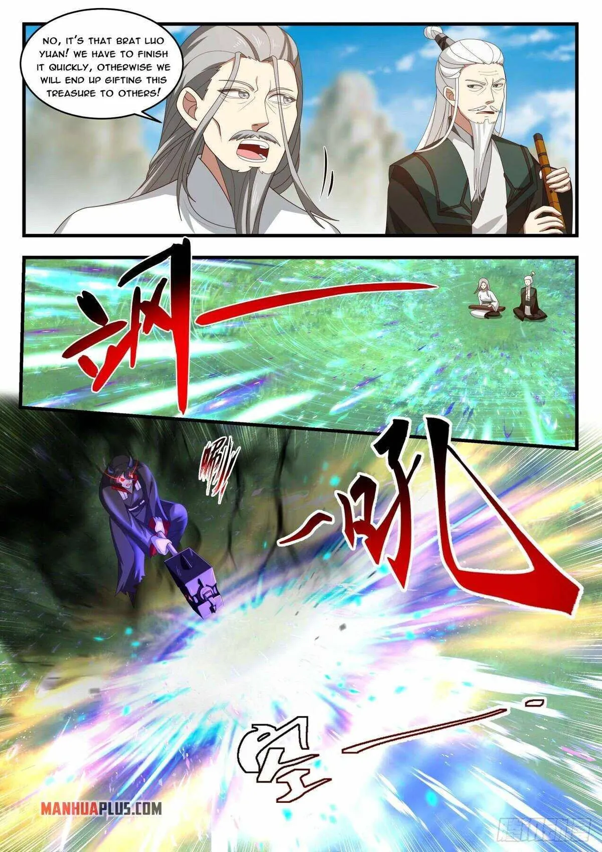 Martial Peak Chapter 1791 Online - página 8