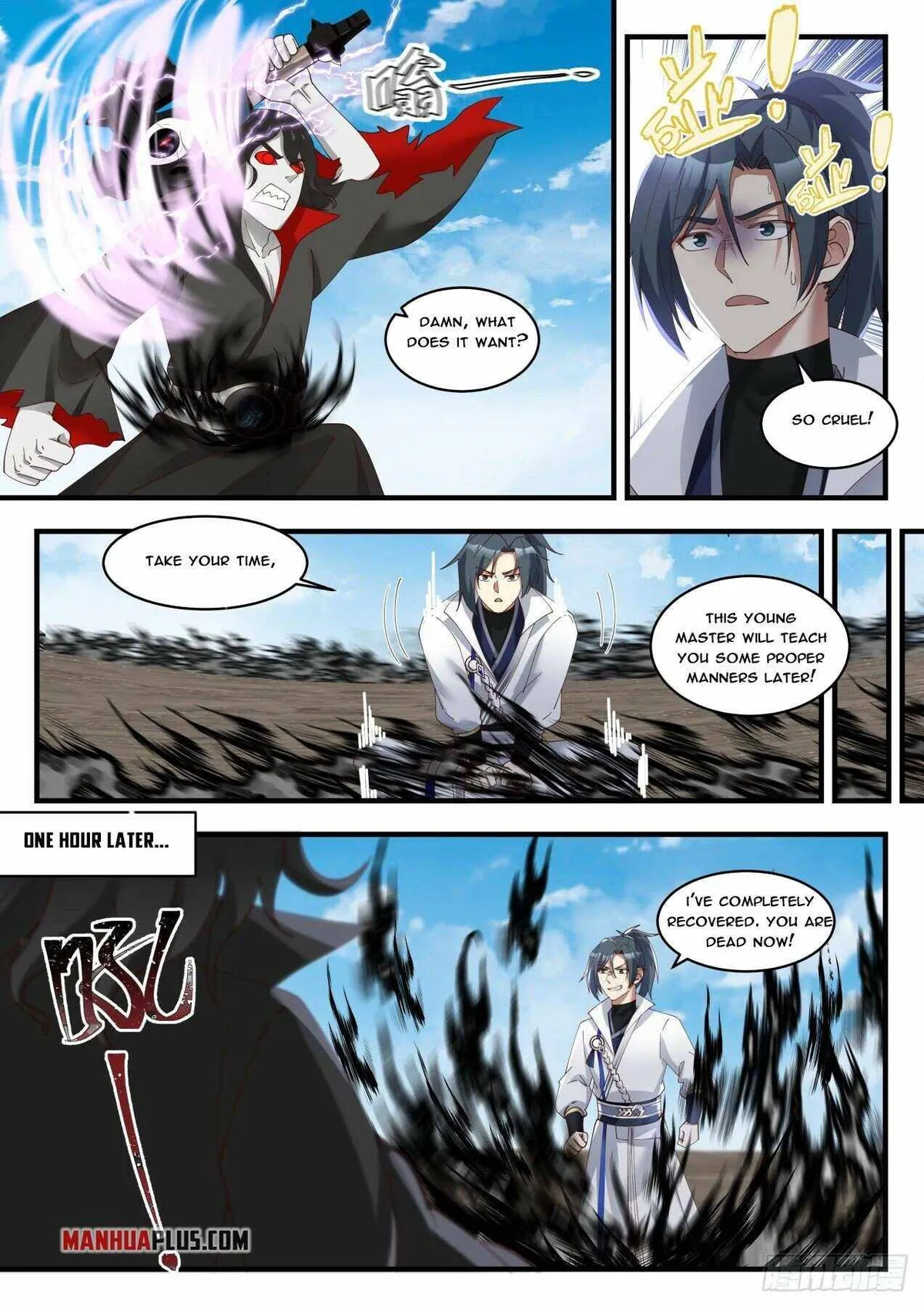 Martial Peak Chapter 1792 Online - página 4