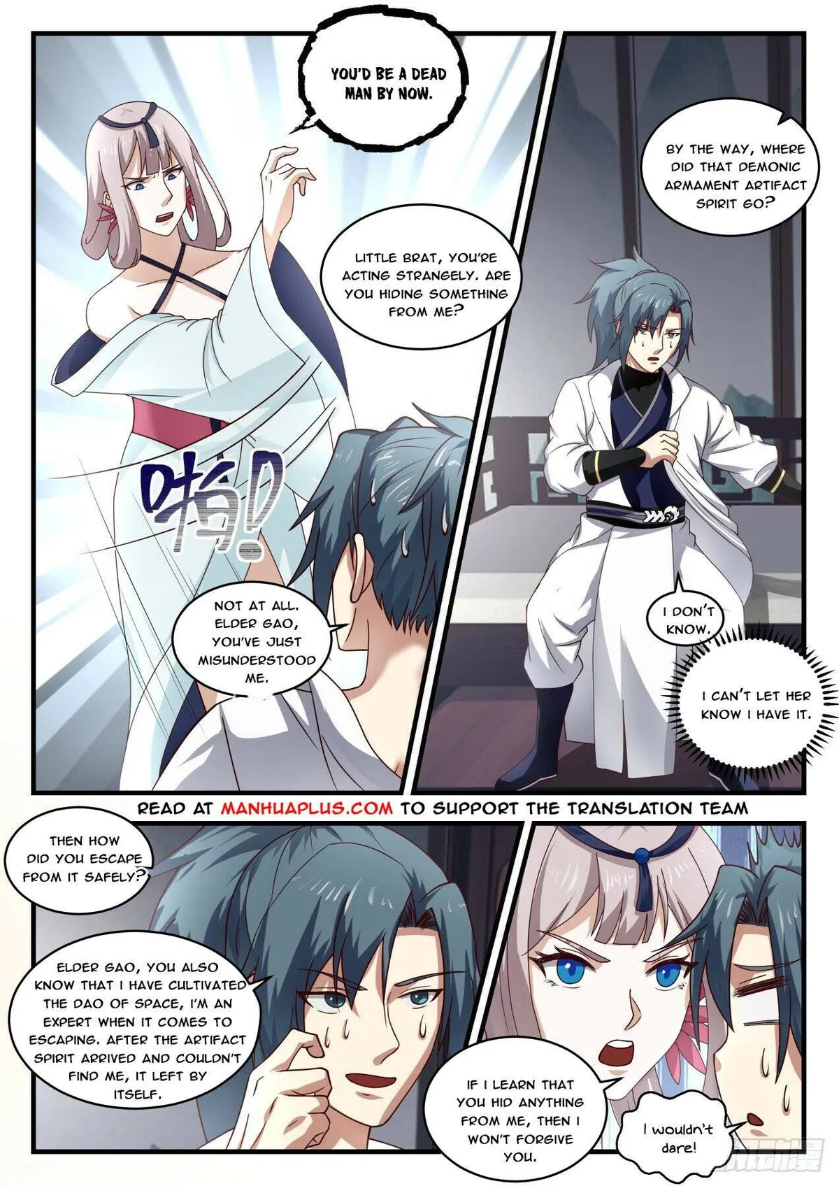 Martial Peak Chapter 1795 Online - página 3