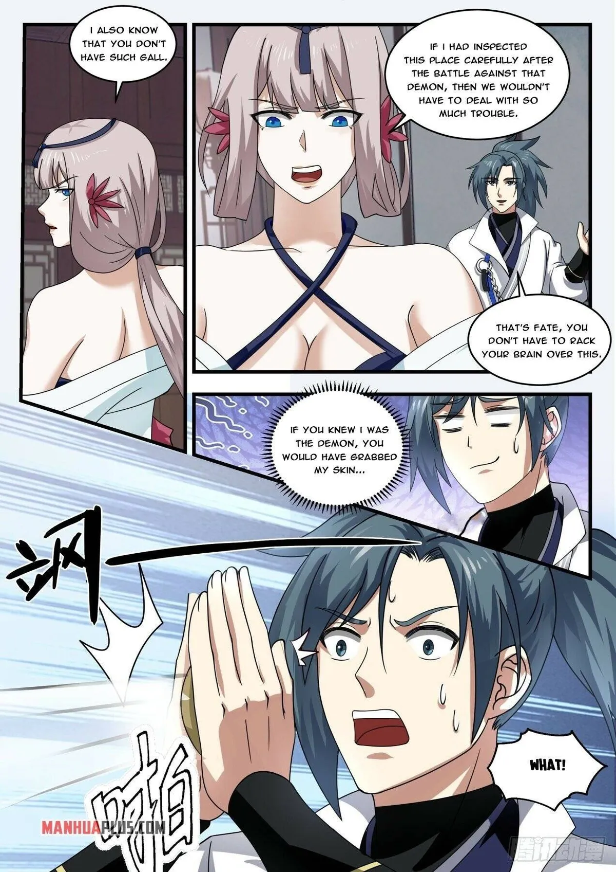 Martial Peak Chapter 1795 Online - página 4