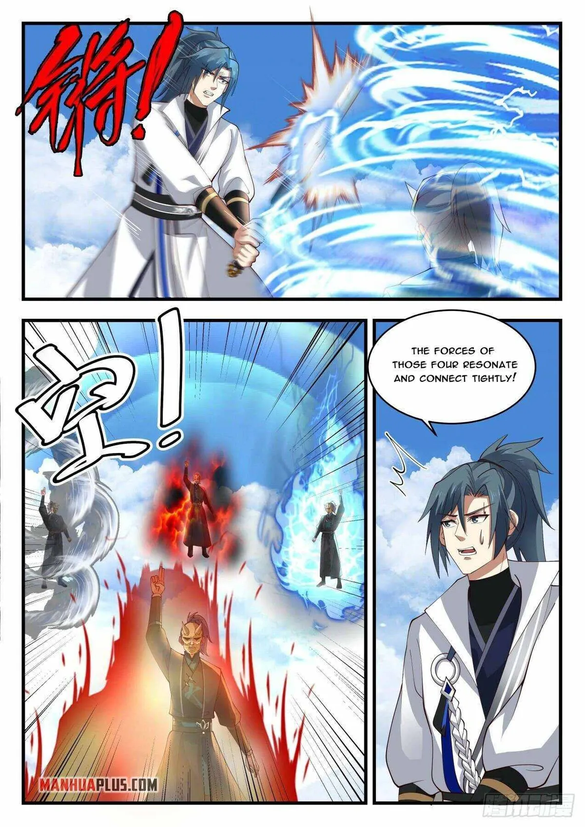 Martial Peak Chapter 1797 Online - página 4