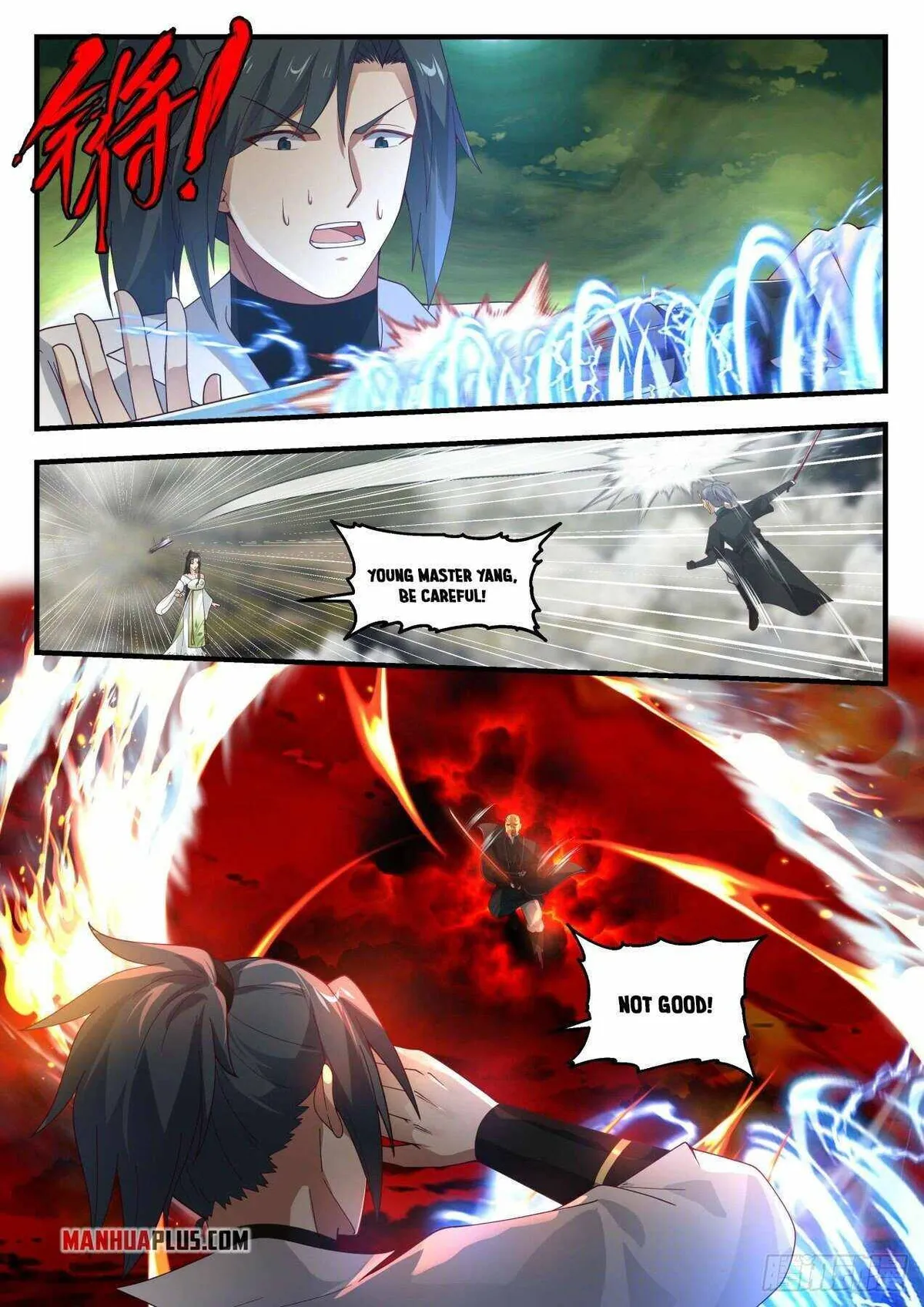 Martial Peak Chapter 1797 Online - página 7