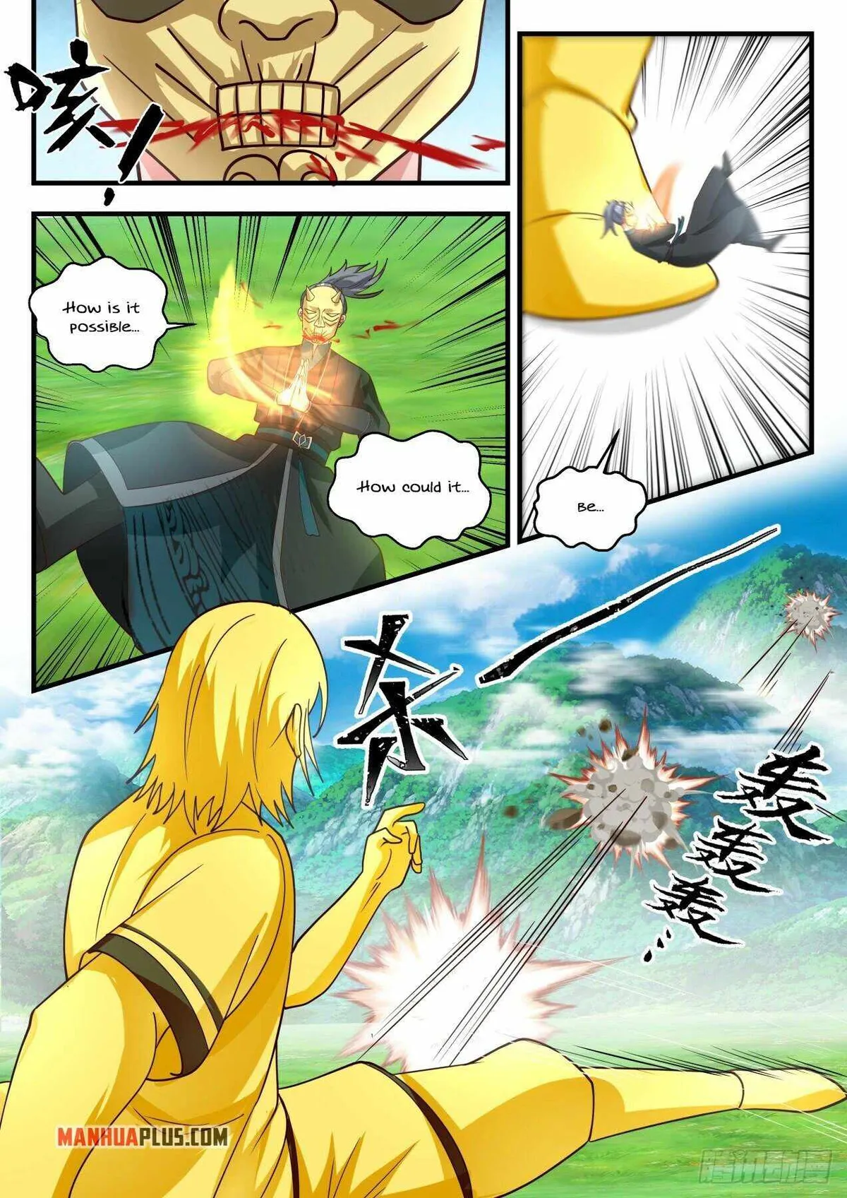 Martial Peak Chapter 1800 Online - página 2