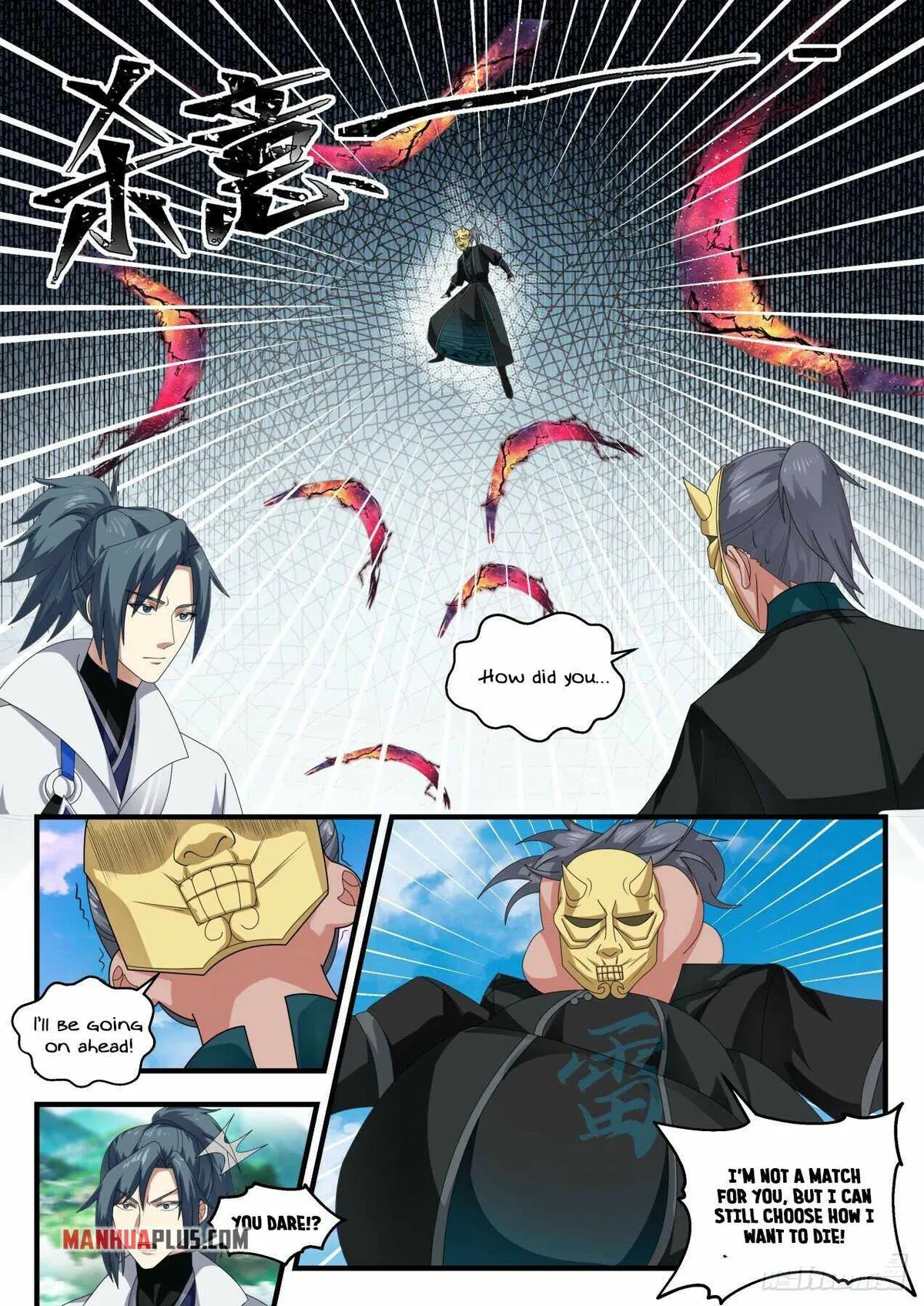 Martial Peak Chapter 1800 Online - página 6