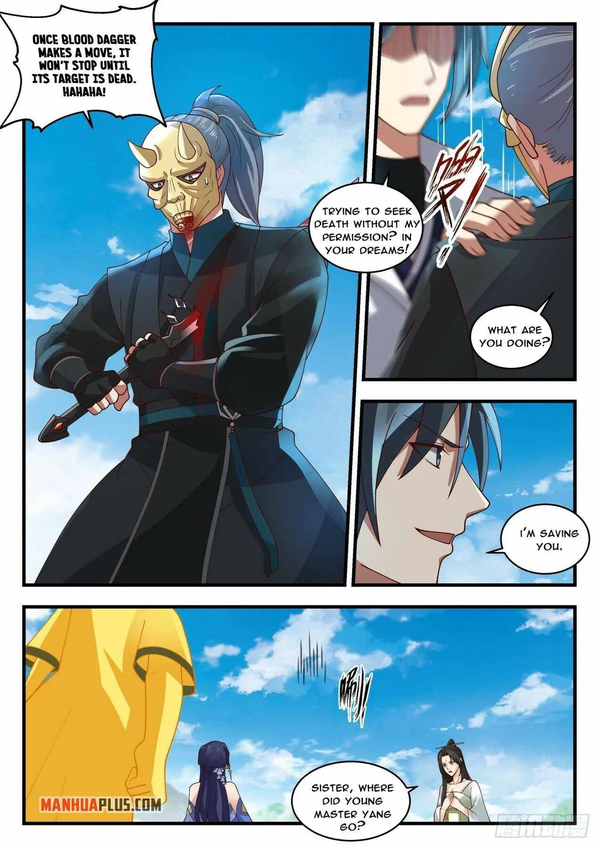 Martial Peak Chapter 1800 Online - página 8