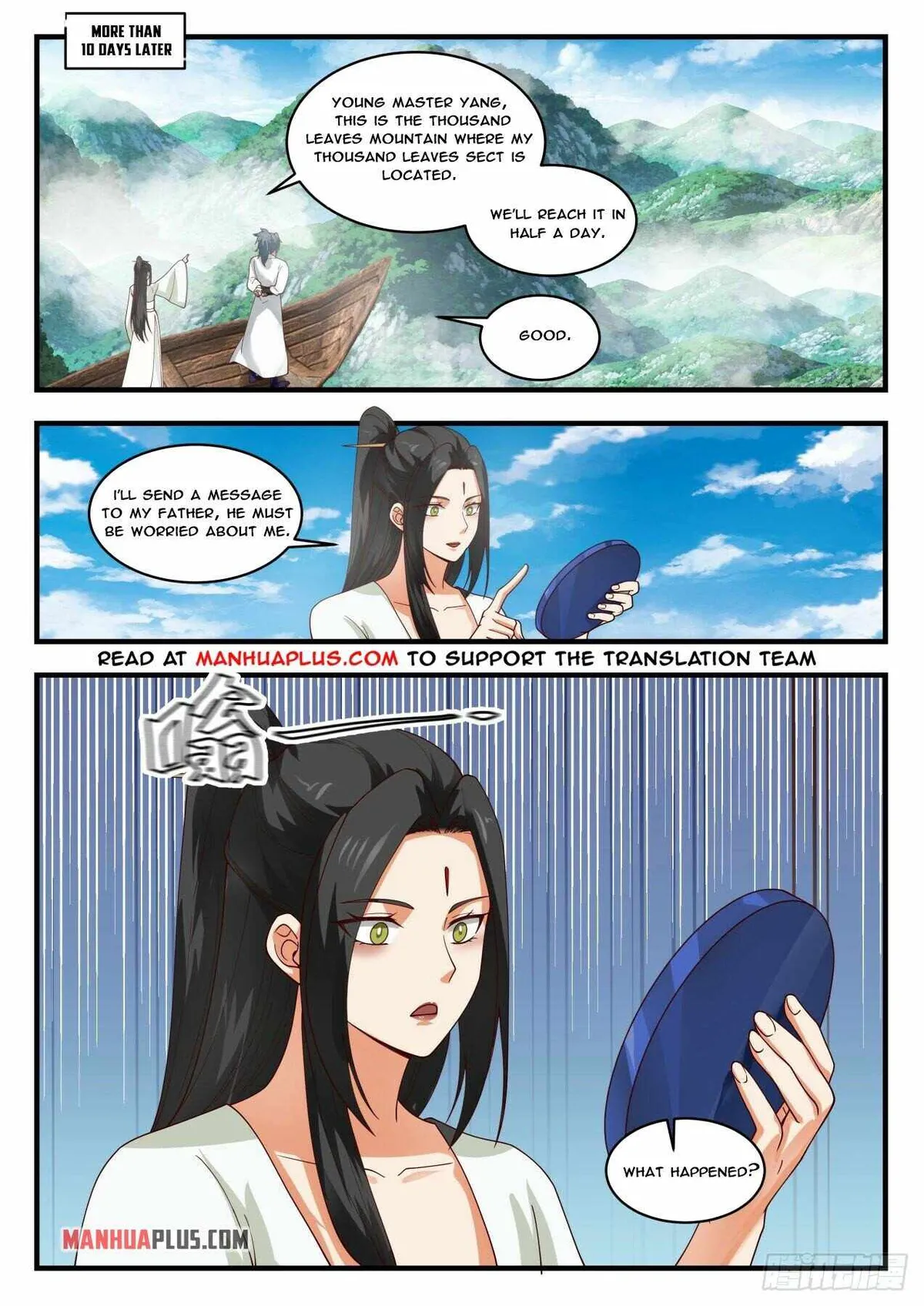 Martial Peak Chapter 1801 Online - página 3