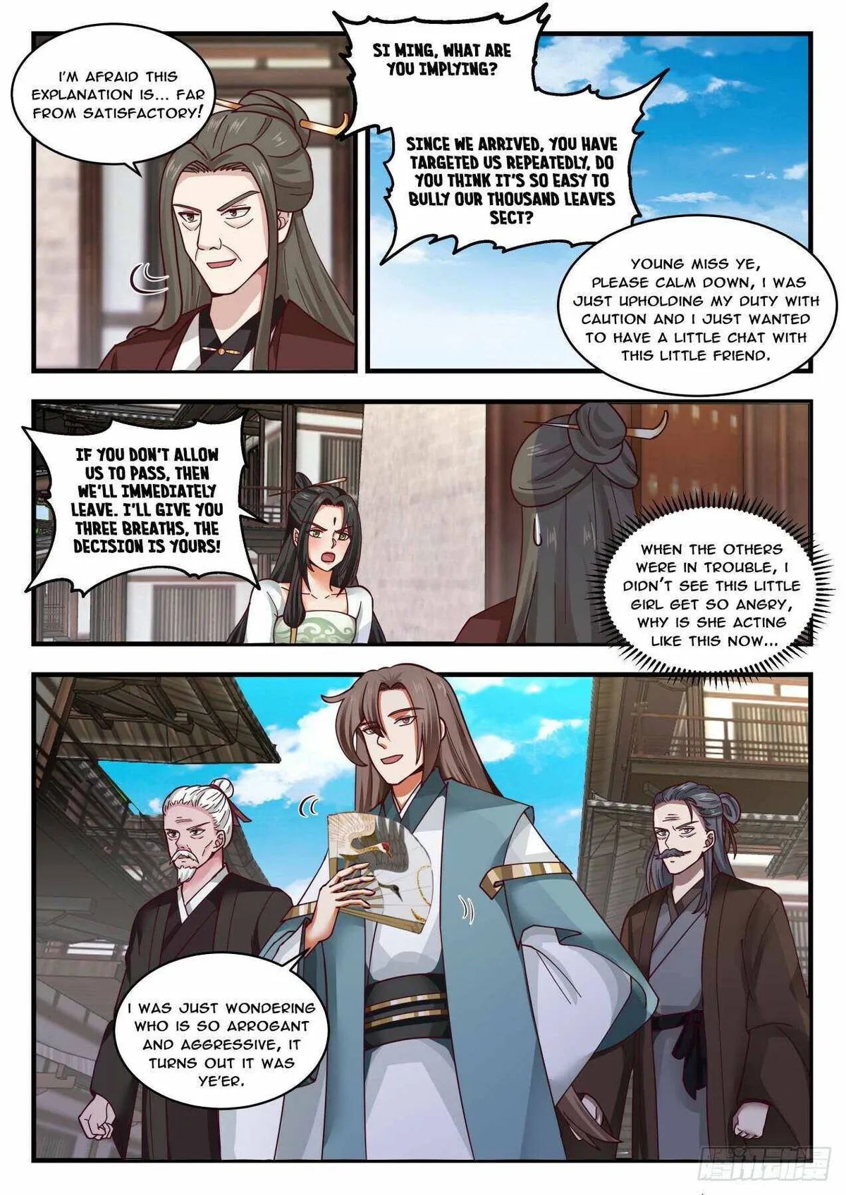 Martial Peak Chapter 1802 Online - página 2