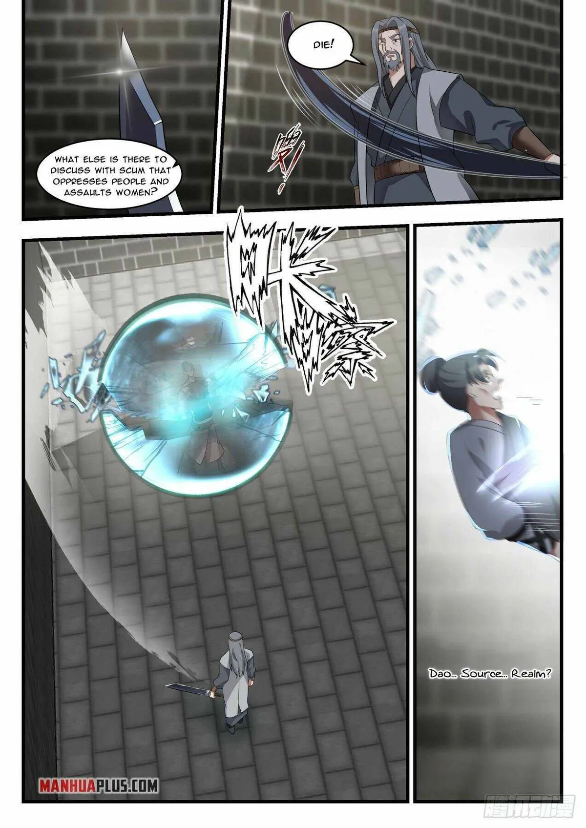 Martial Peak Chapter 1804 Online - página 3