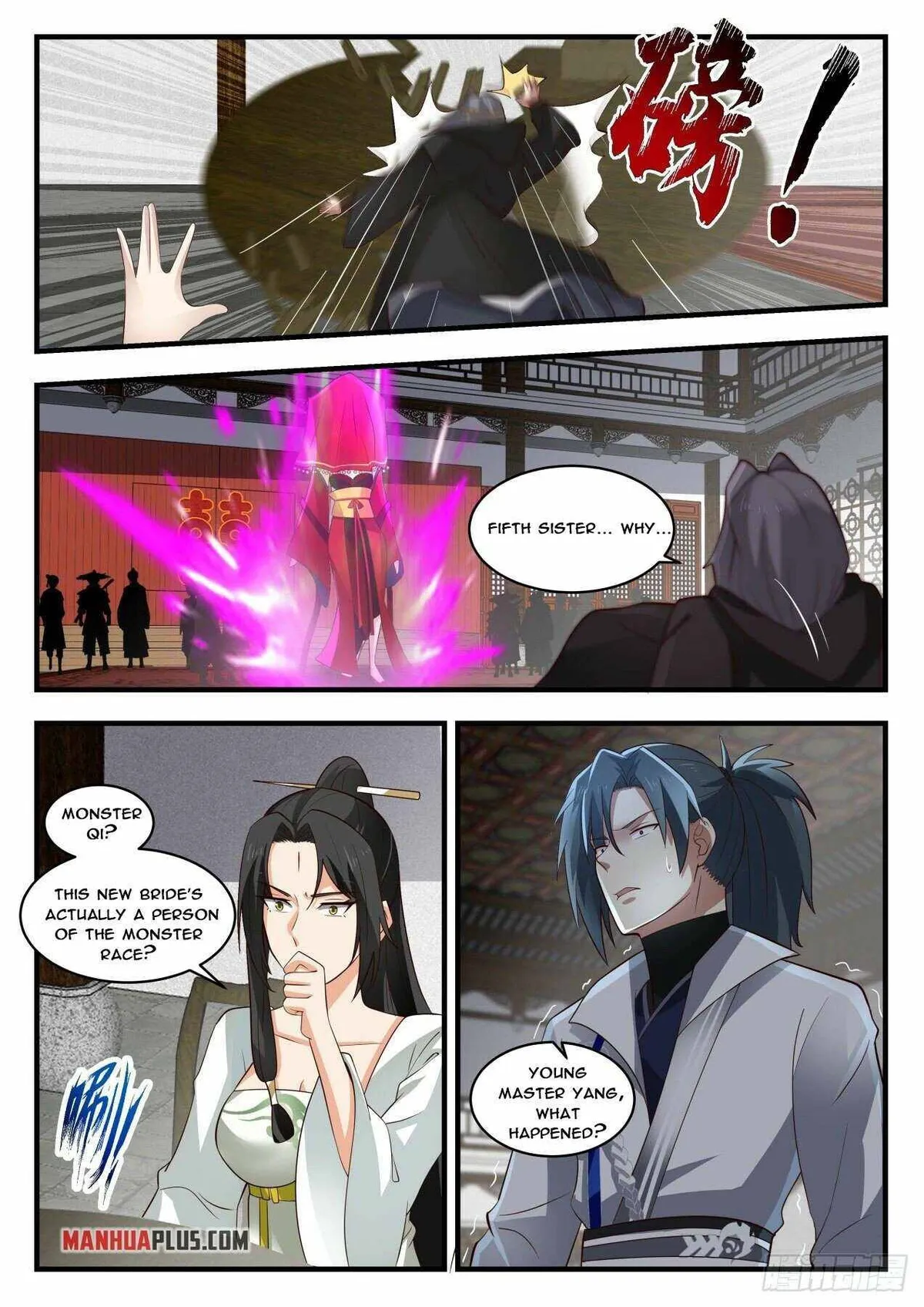 Martial Peak Chapter 1806 Online - página 6