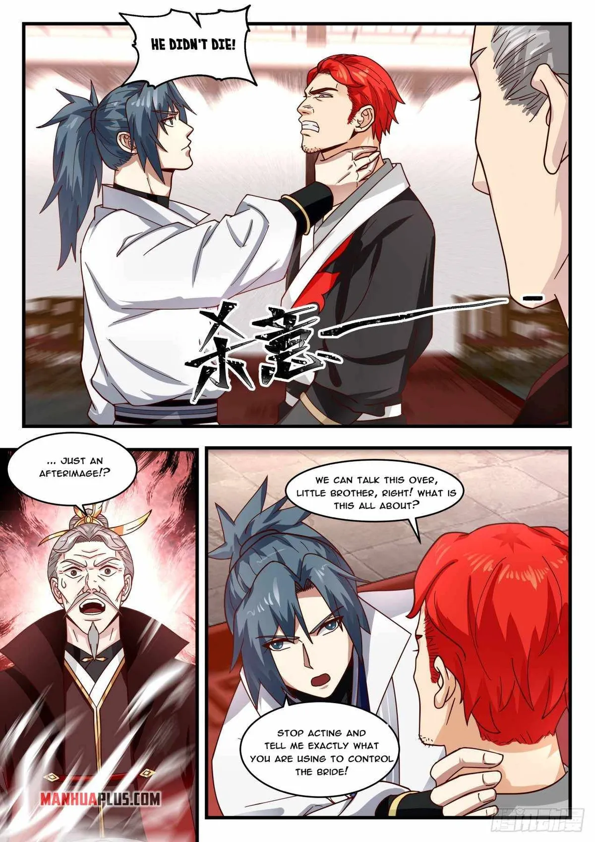 Martial Peak Chapter 1807 Online - página 4