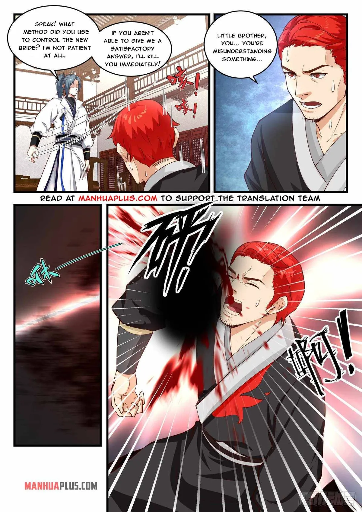 Martial Peak Chapter 1807 Online - página 8