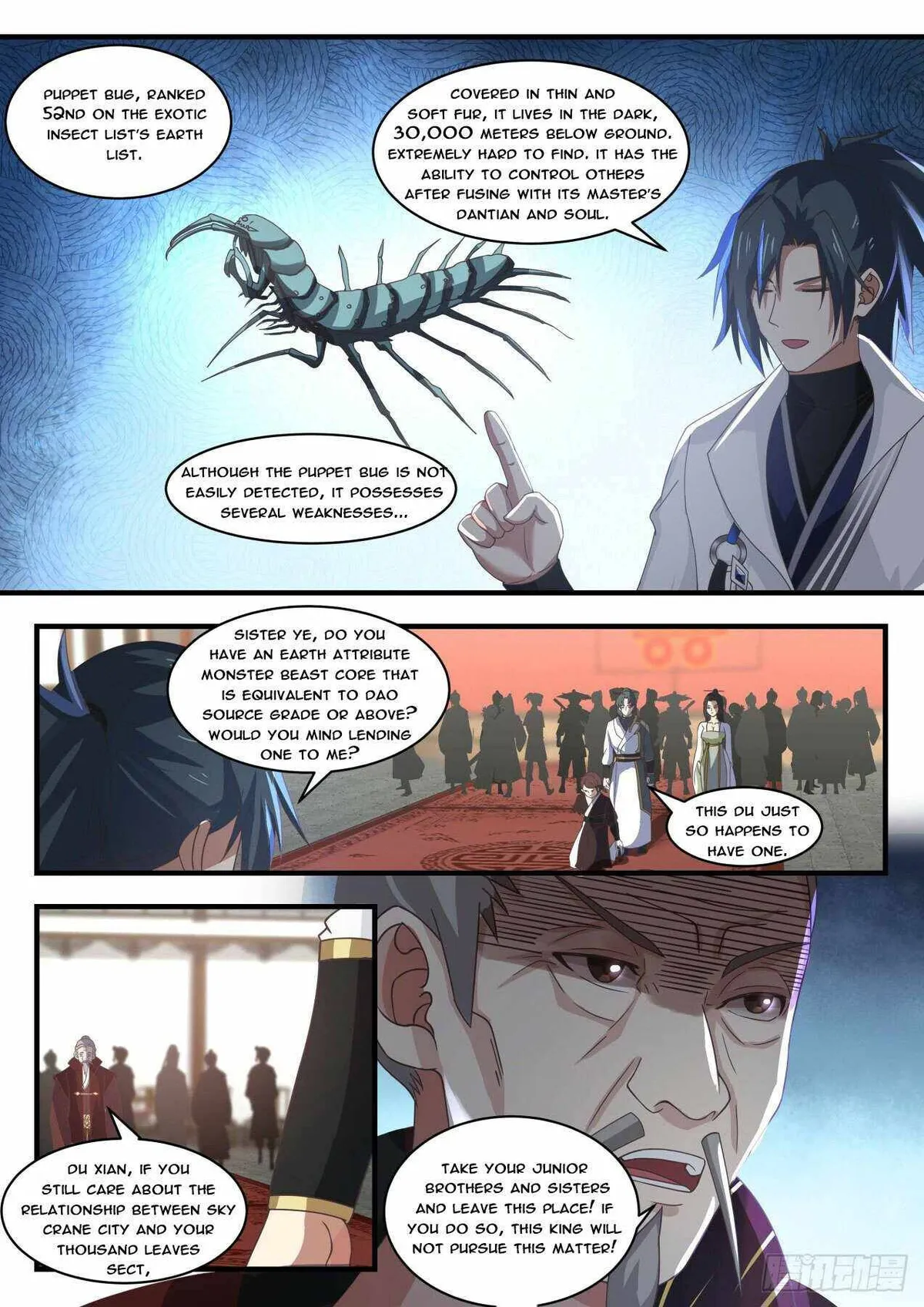 Martial Peak Chapter 1808 Online - página 7