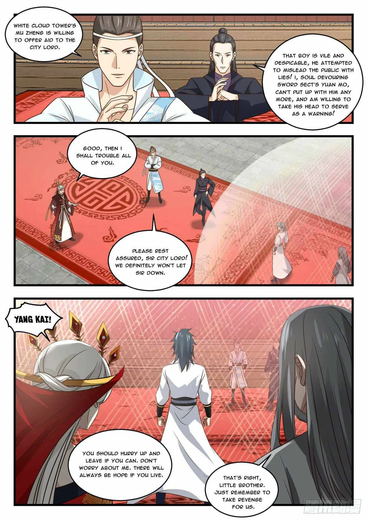 Martial Peak Chapter 1809 Online - página 8