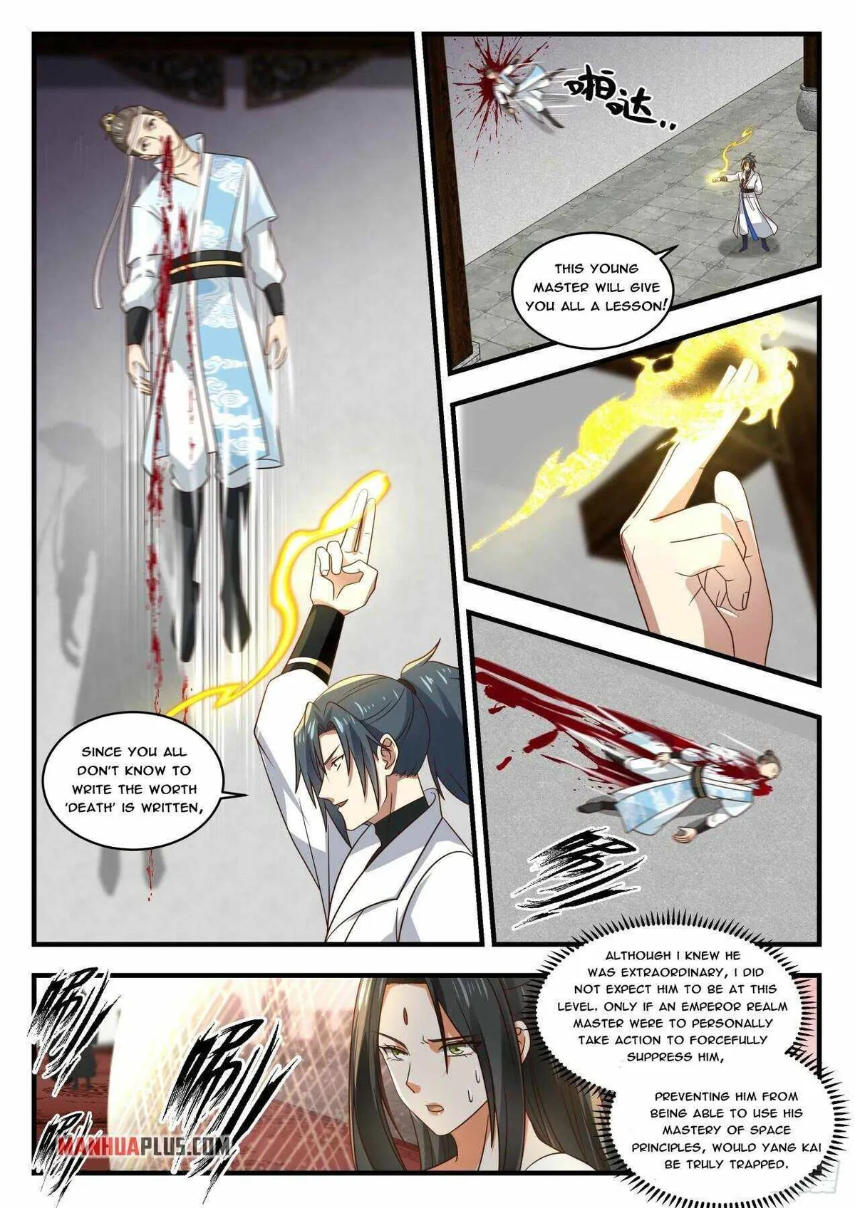 Martial Peak Chapter 1809 Online - página 11