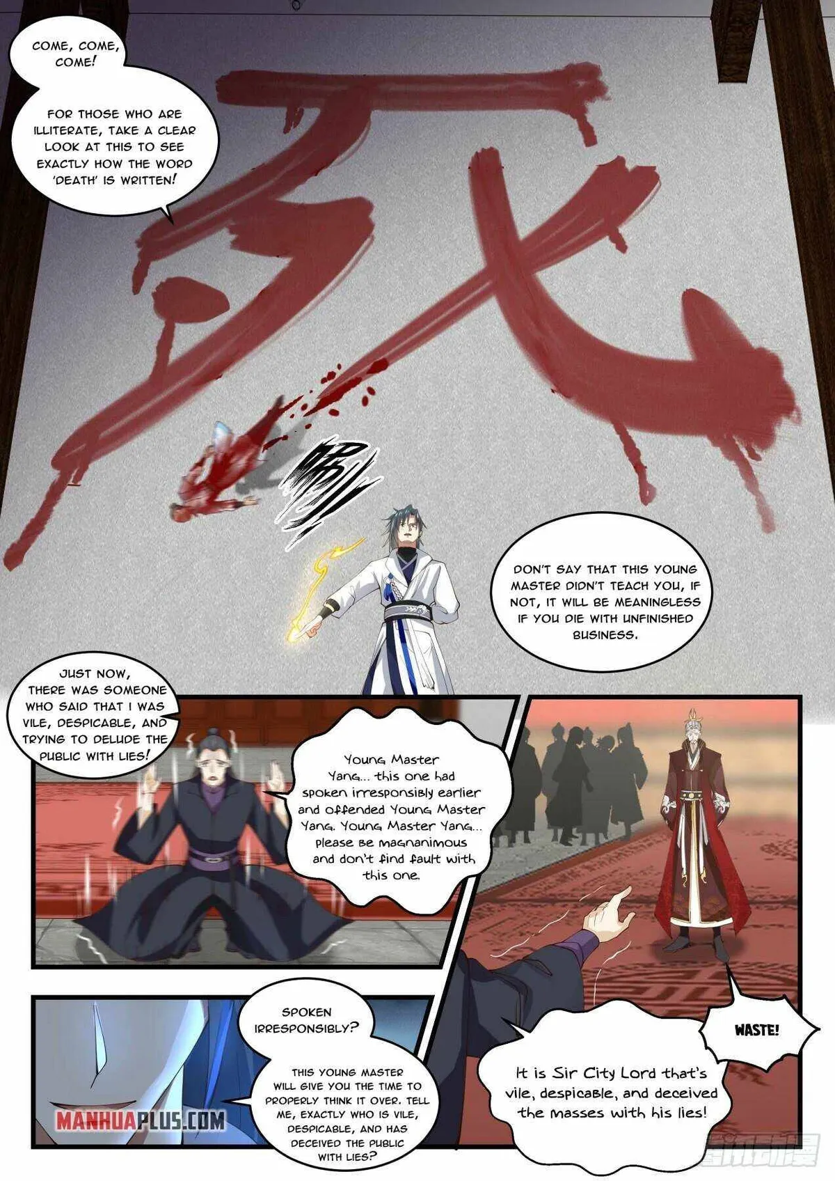 Martial Peak Chapter 1809 Online - página 12