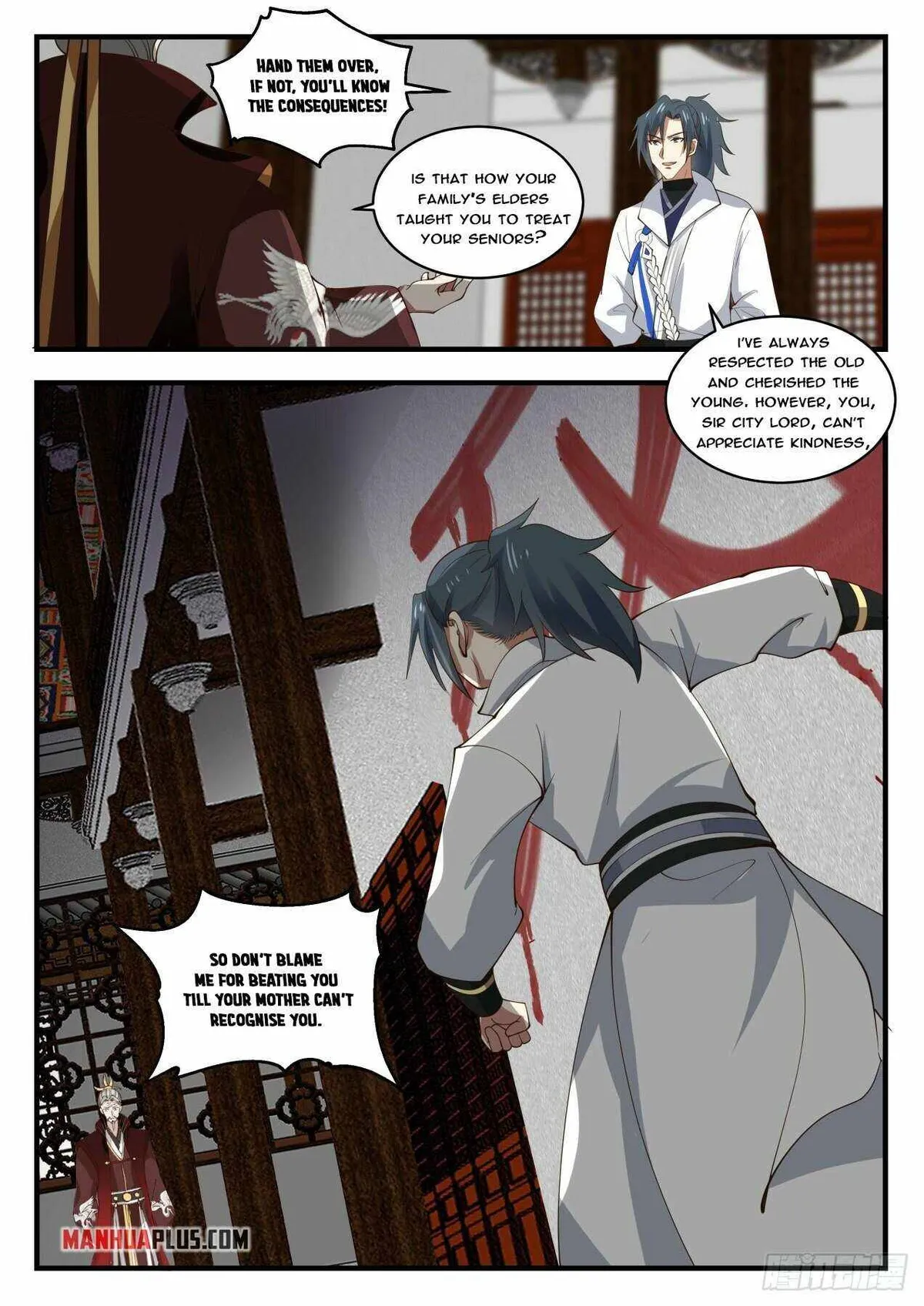Martial Peak Chapter 1809 Online - página 13