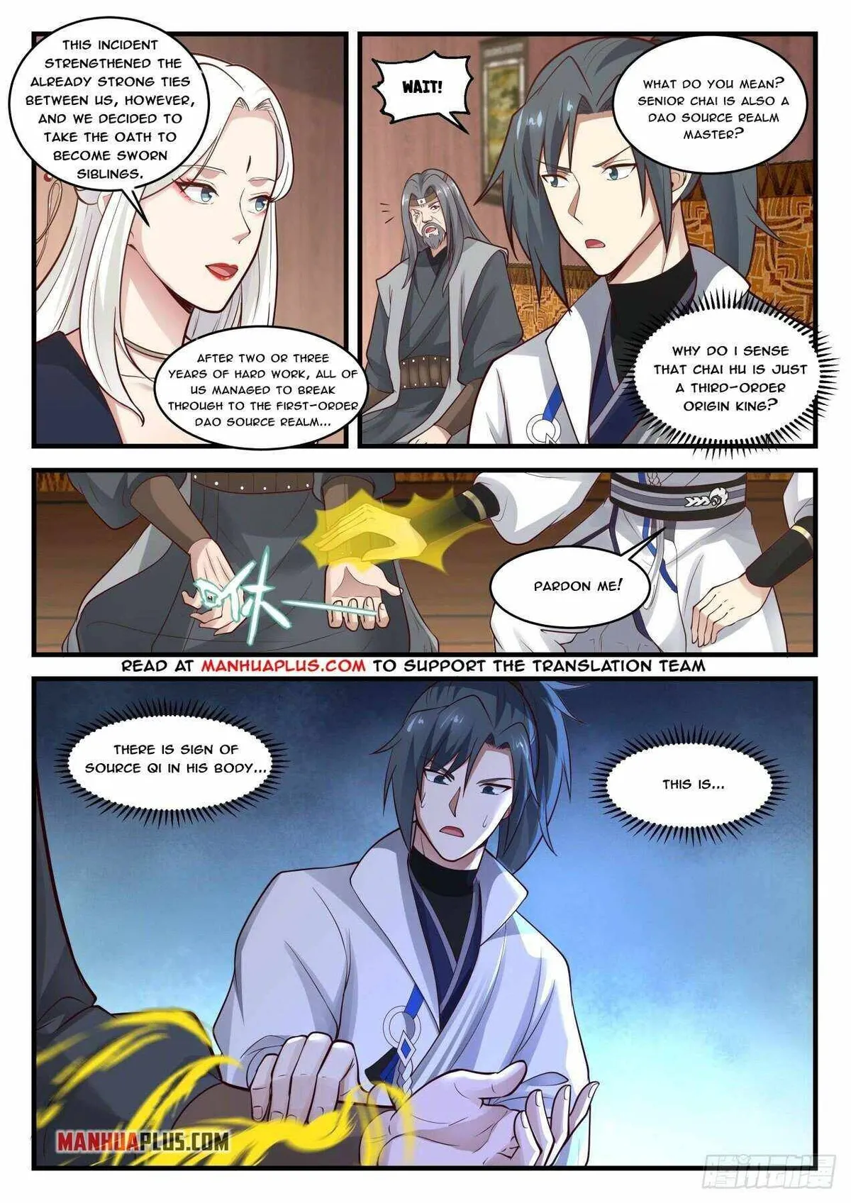 Martial Peak Chapter 1812 Online - página 3