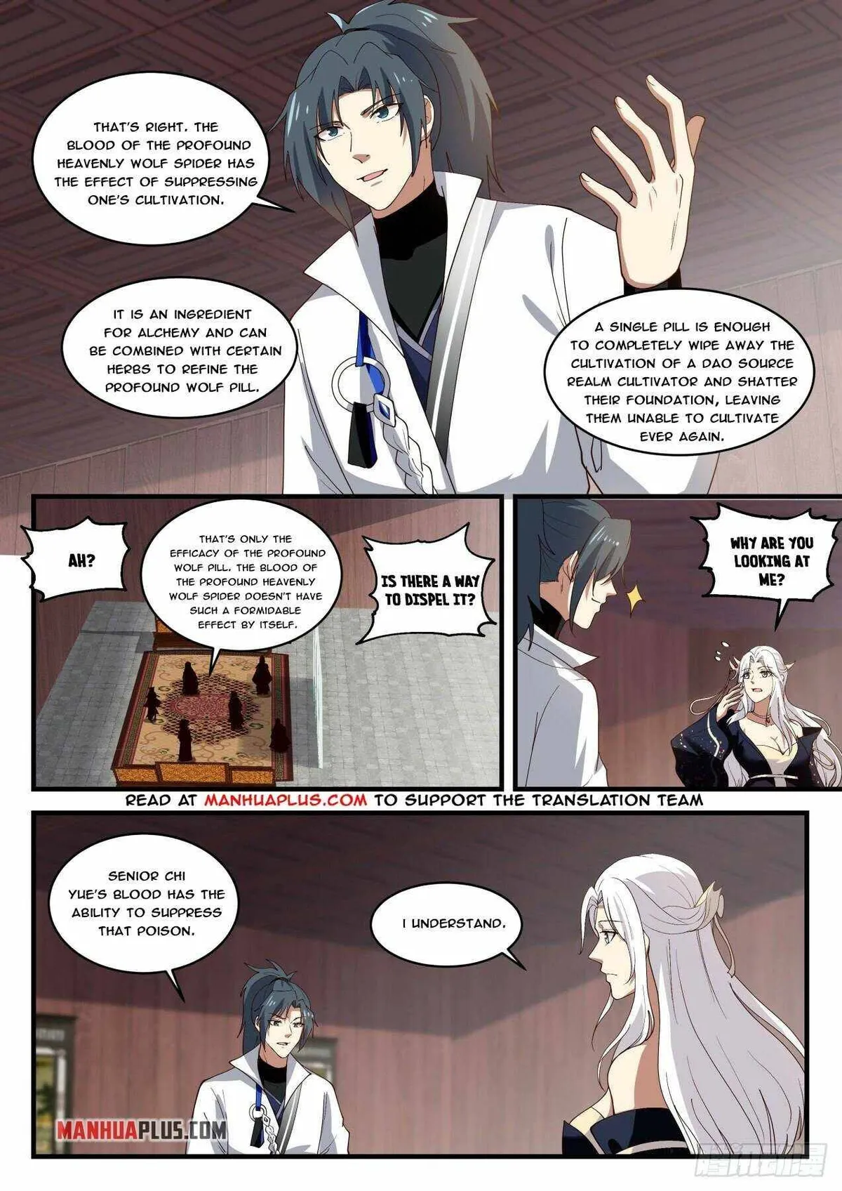 Martial Peak Chapter 1812 Online - página 9