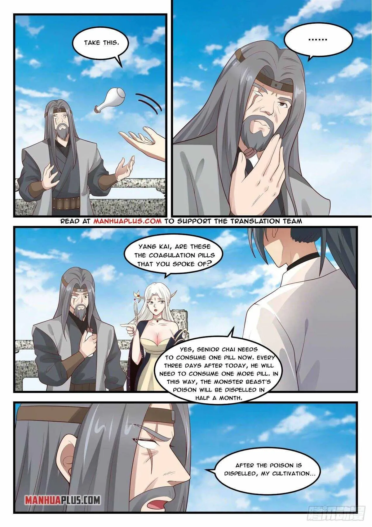 Martial Peak Chapter 1813 Online - página 2