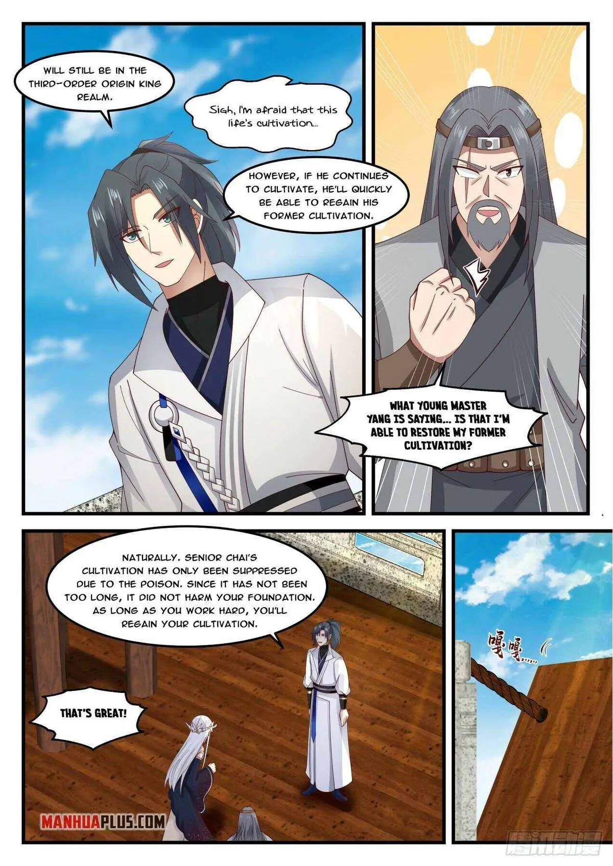 Martial Peak Chapter 1813 Online - página 3