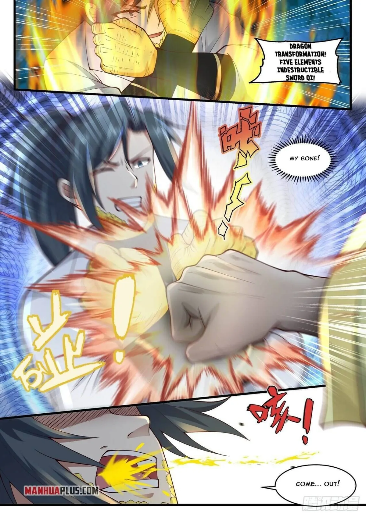 Martial Peak Chapter 1817 Online - página 3