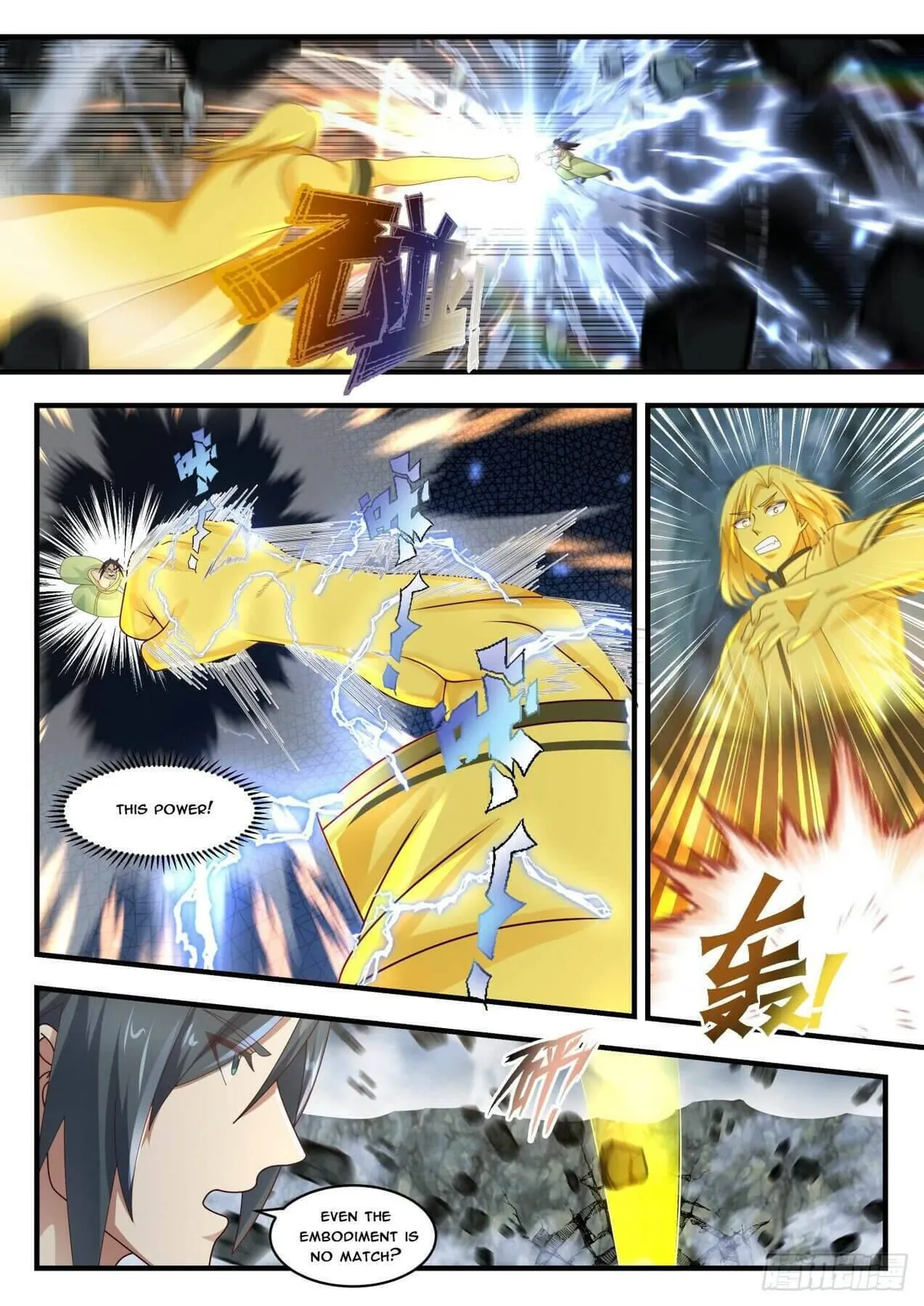 Martial Peak Chapter 1817 Online - página 5