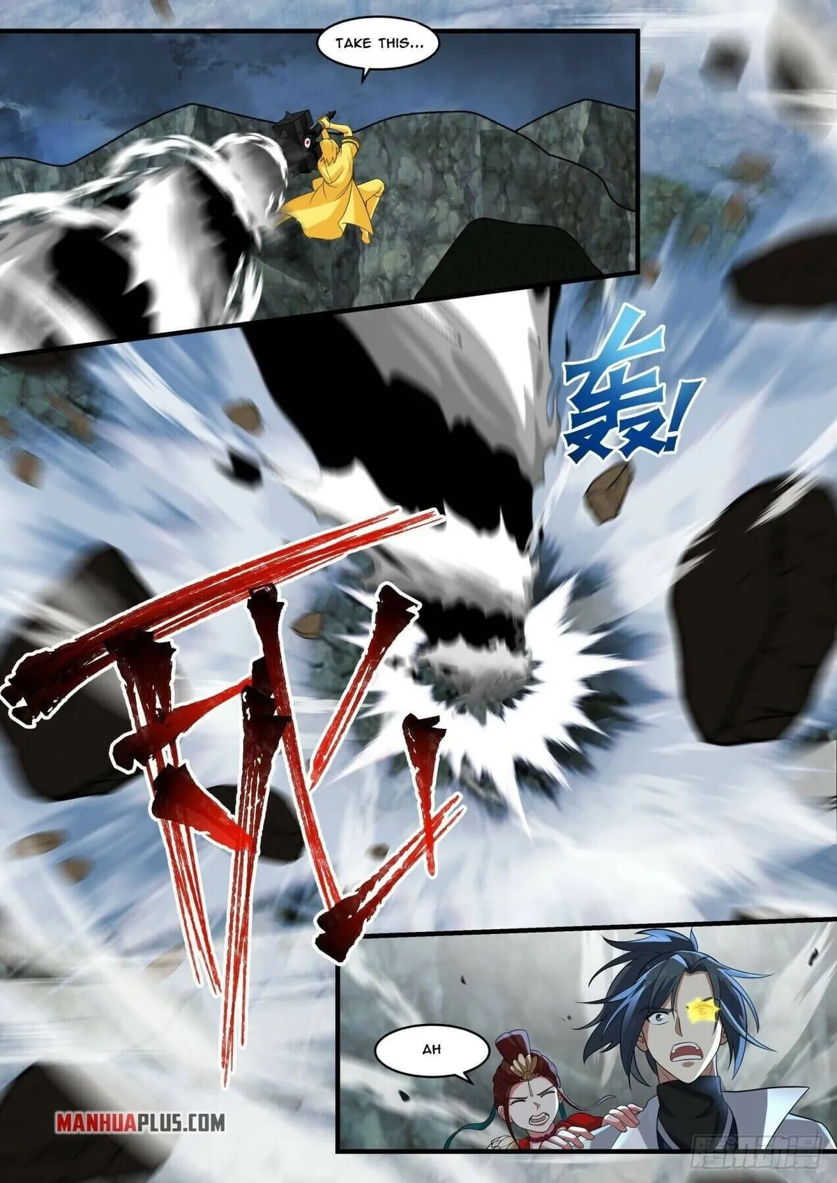 Martial Peak Chapter 1817 Online - página 11