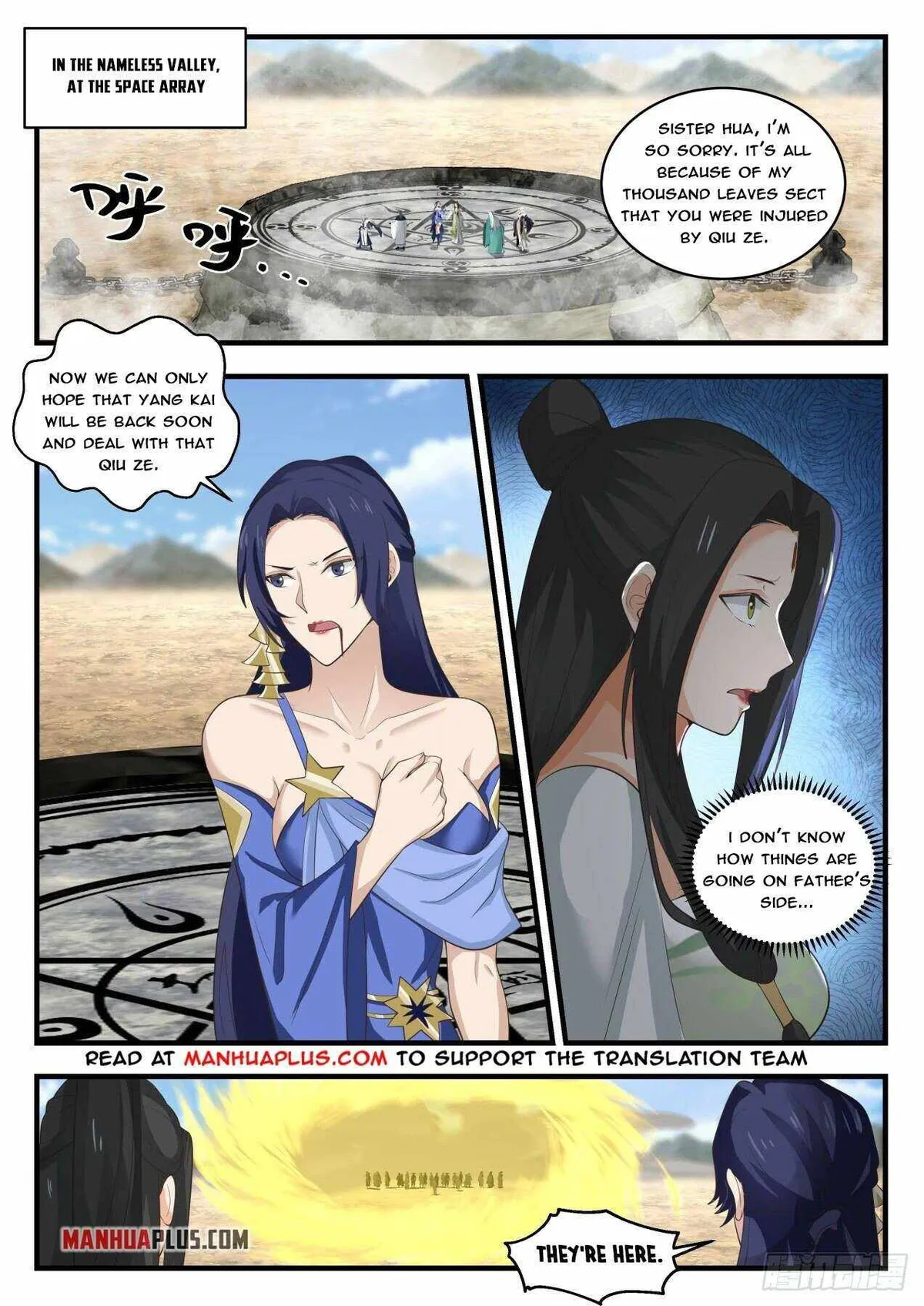 Martial Peak Chapter 1821 Online - página 9