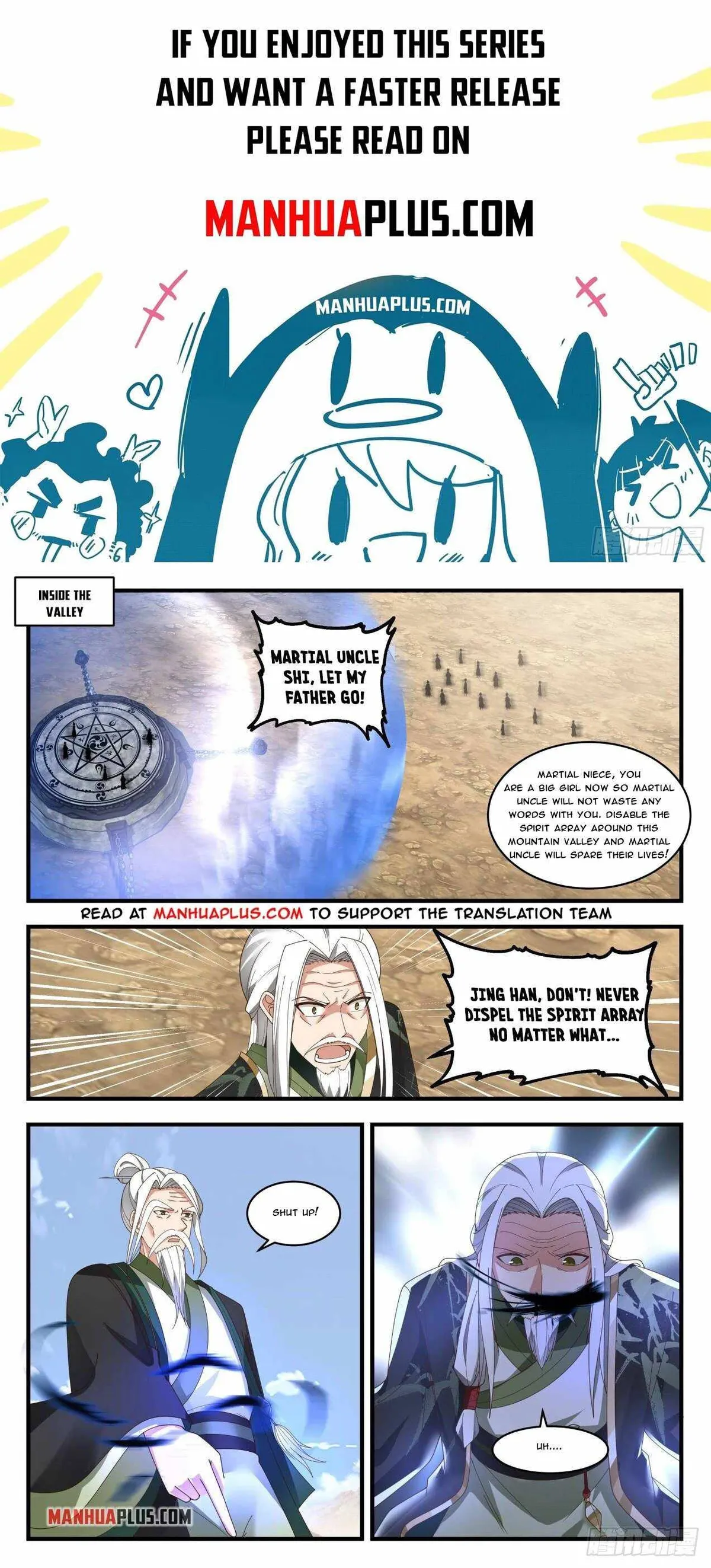 Martial Peak Chapter 1822 Online - página 1