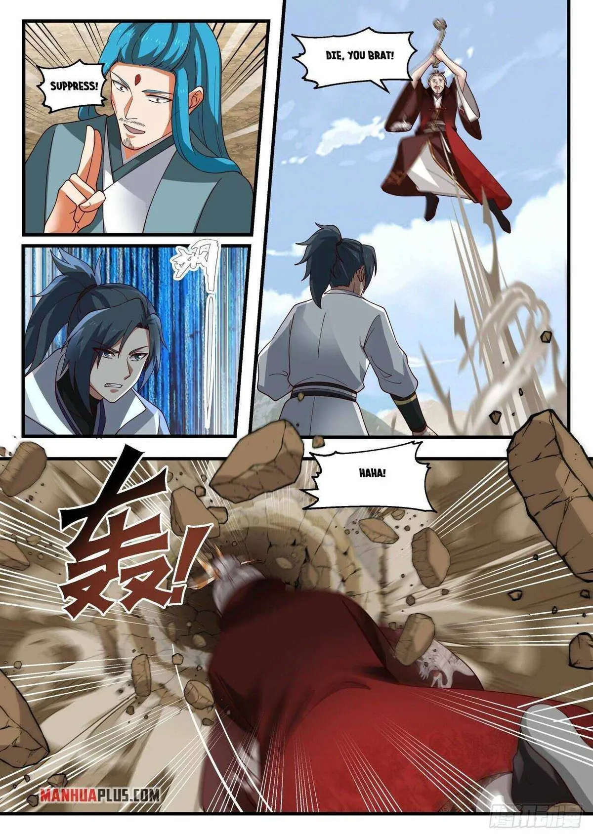 Martial Peak Chapter 1823 Online - página 3