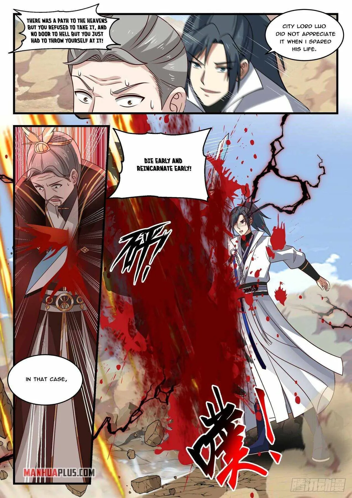 Martial Peak Chapter 1823 Online - página 4