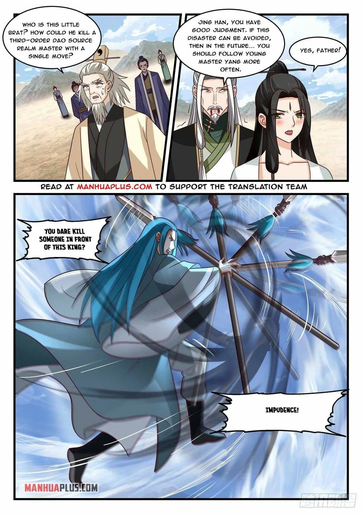 Martial Peak Chapter 1823 Online - página 5