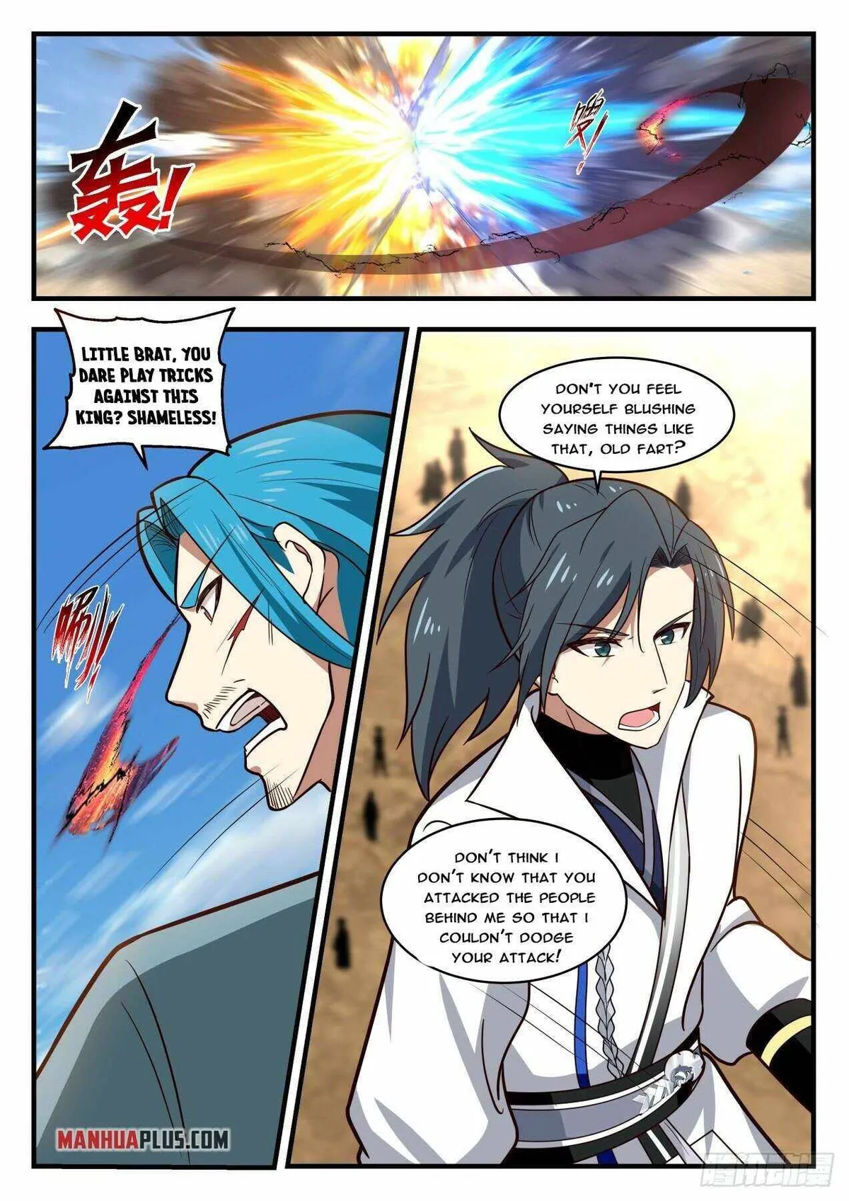 Martial Peak Chapter 1823 Online - página 7