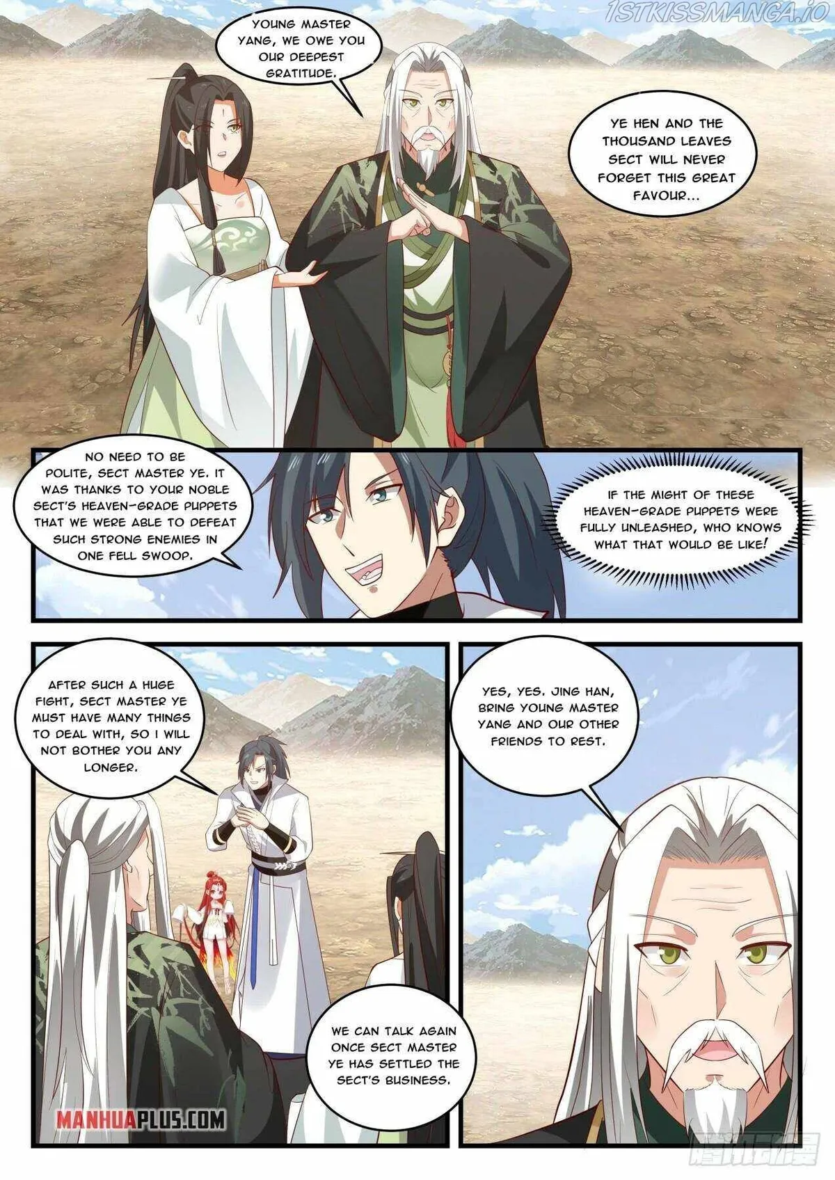 Martial Peak Chapter 1824 Online - página 9