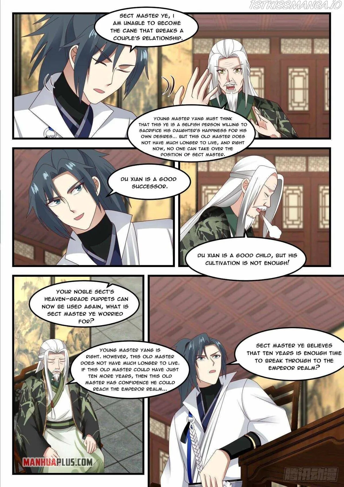 Martial Peak Chapter 1825 Online - página 5