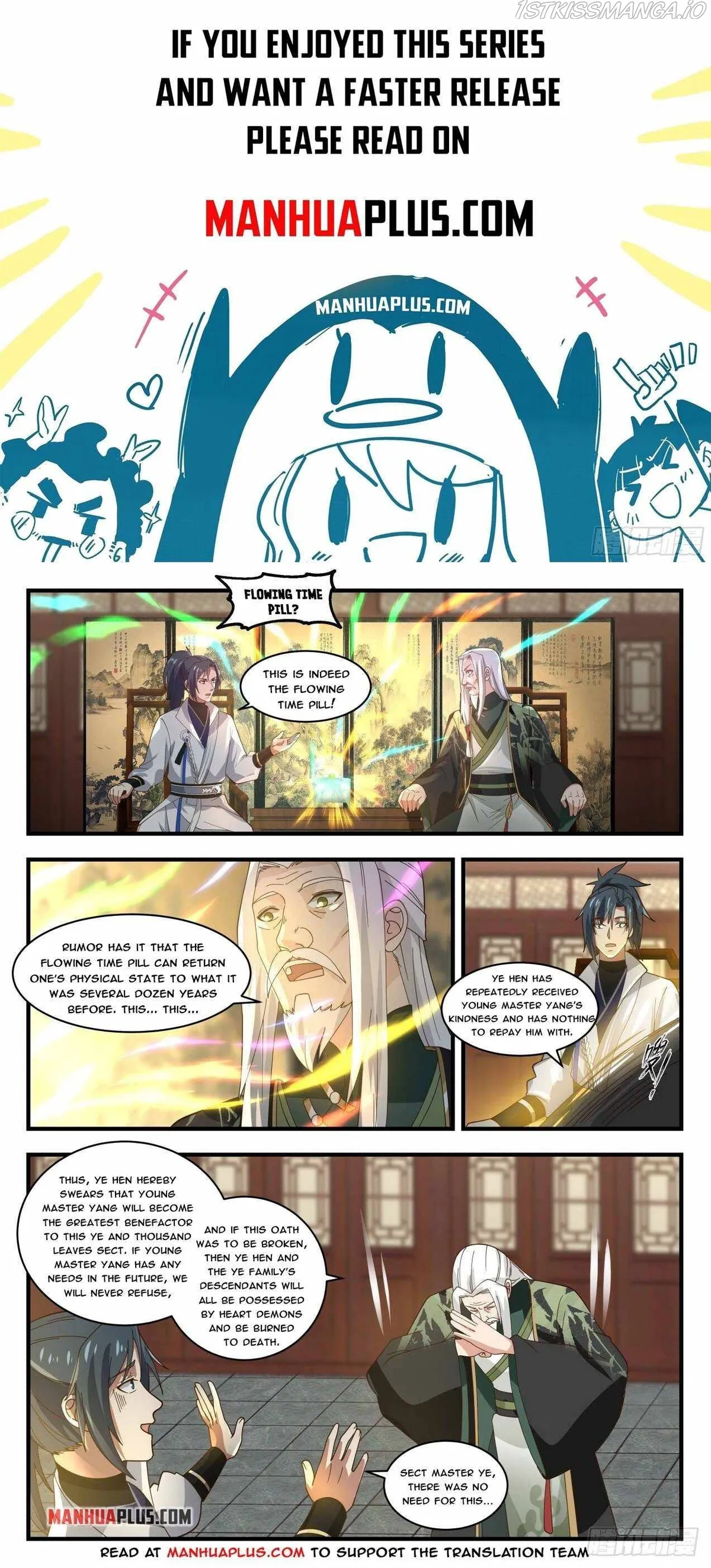 Martial Peak Chapter 1826 Online - página 1