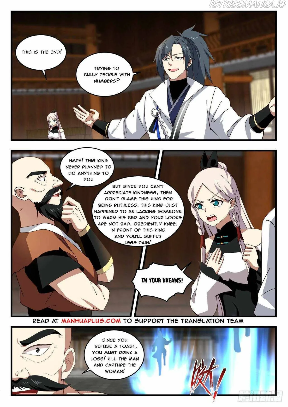 Martial Peak Chapter 1827 Online - página 5