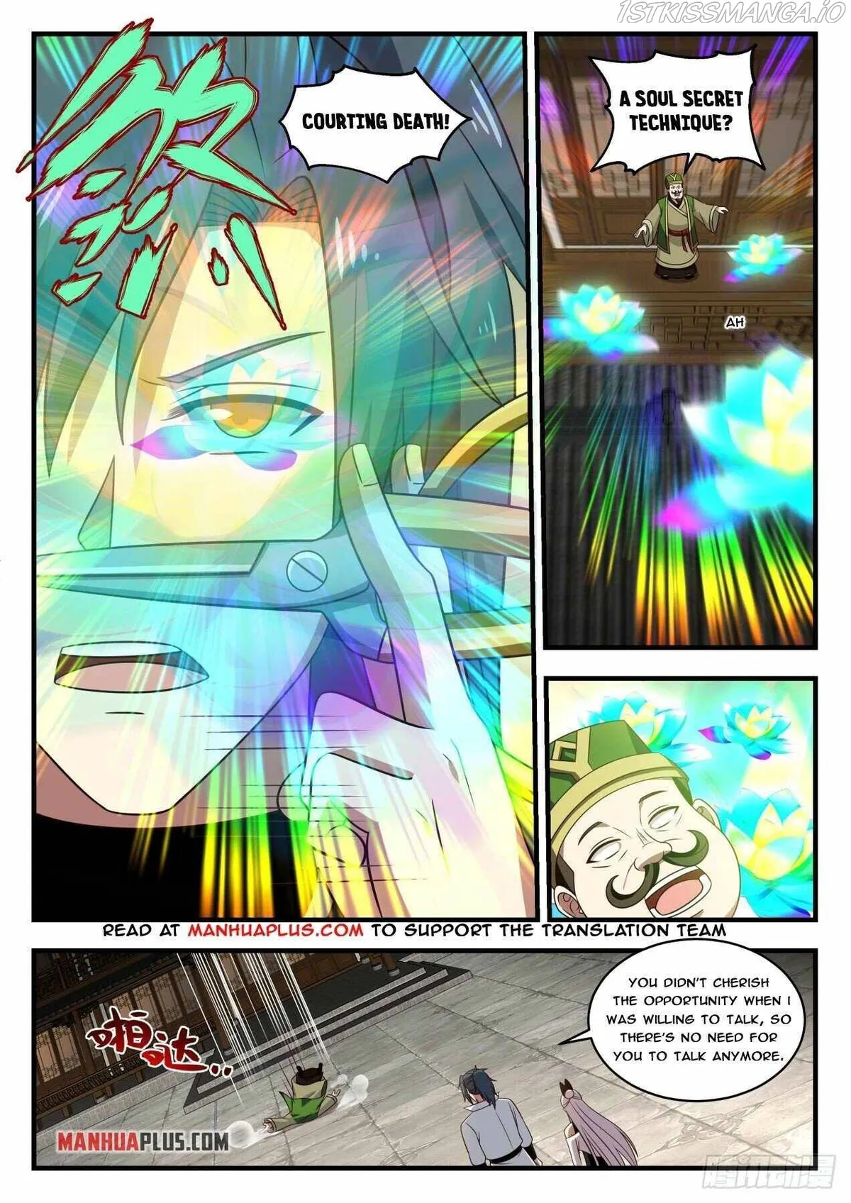 Martial Peak Chapter 1827 Online - página 9