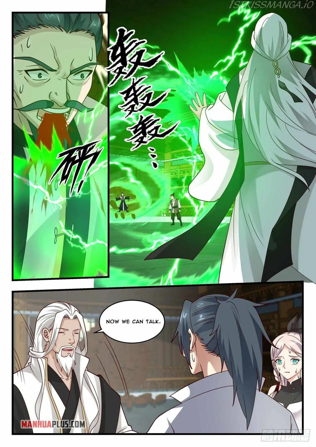 Martial Peak Chapter 1828 Online - página 5