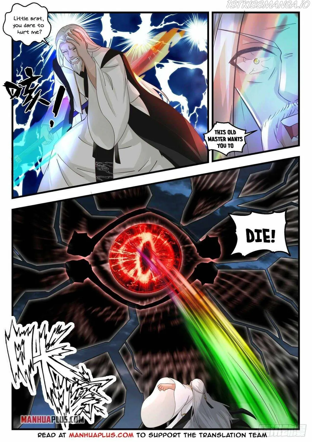 Martial Peak Chapter 1831 Online - página 5