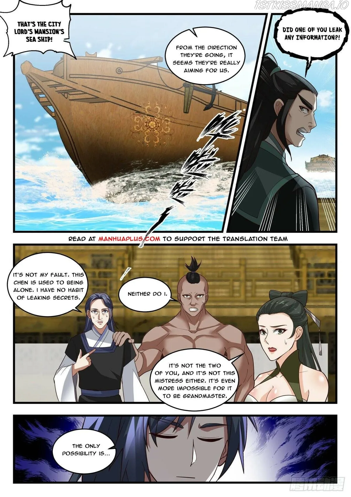 Martial Peak Chapter 1841 Online - página 8