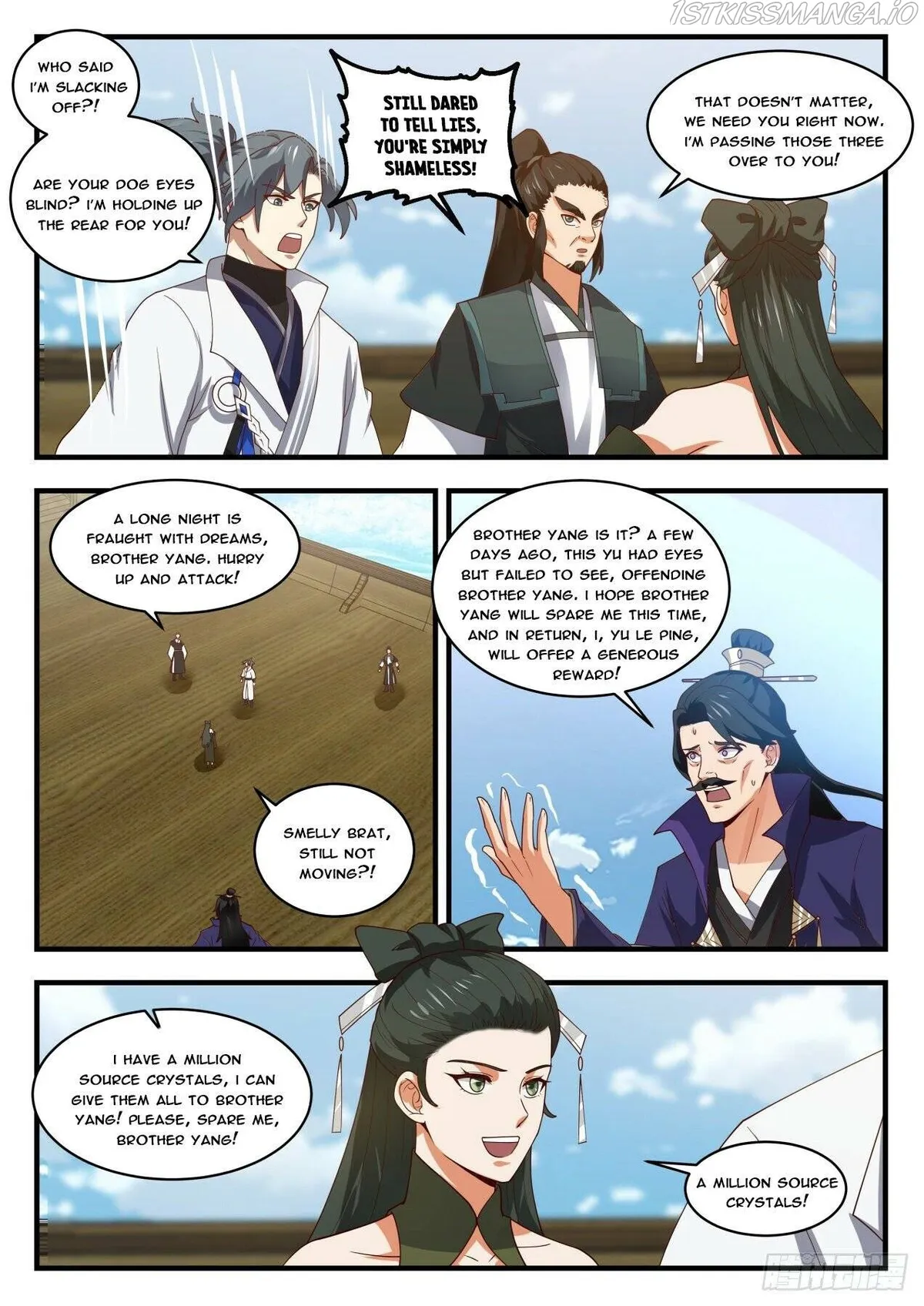 Martial Peak Chapter 1842 Online - página 5