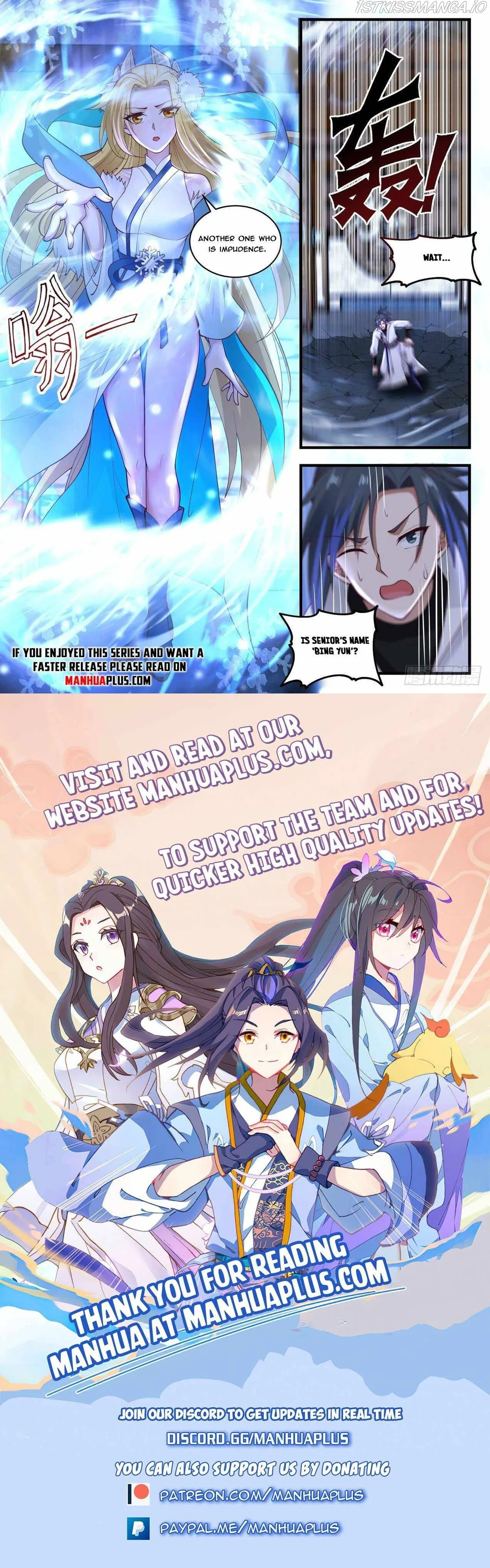 Martial Peak Chapter 1846 Online - página 12