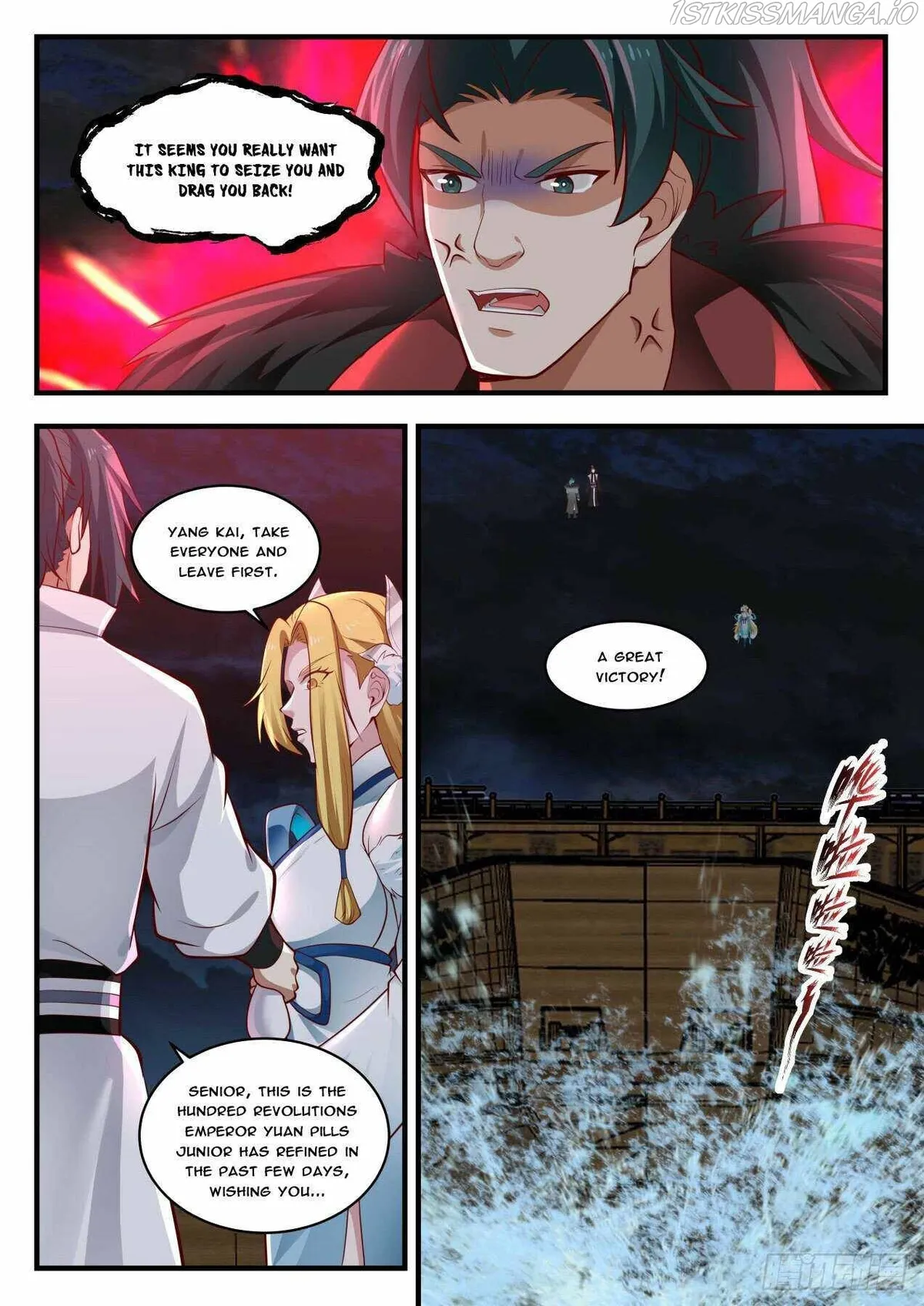 Martial Peak Chapter 1848 Online - página 8