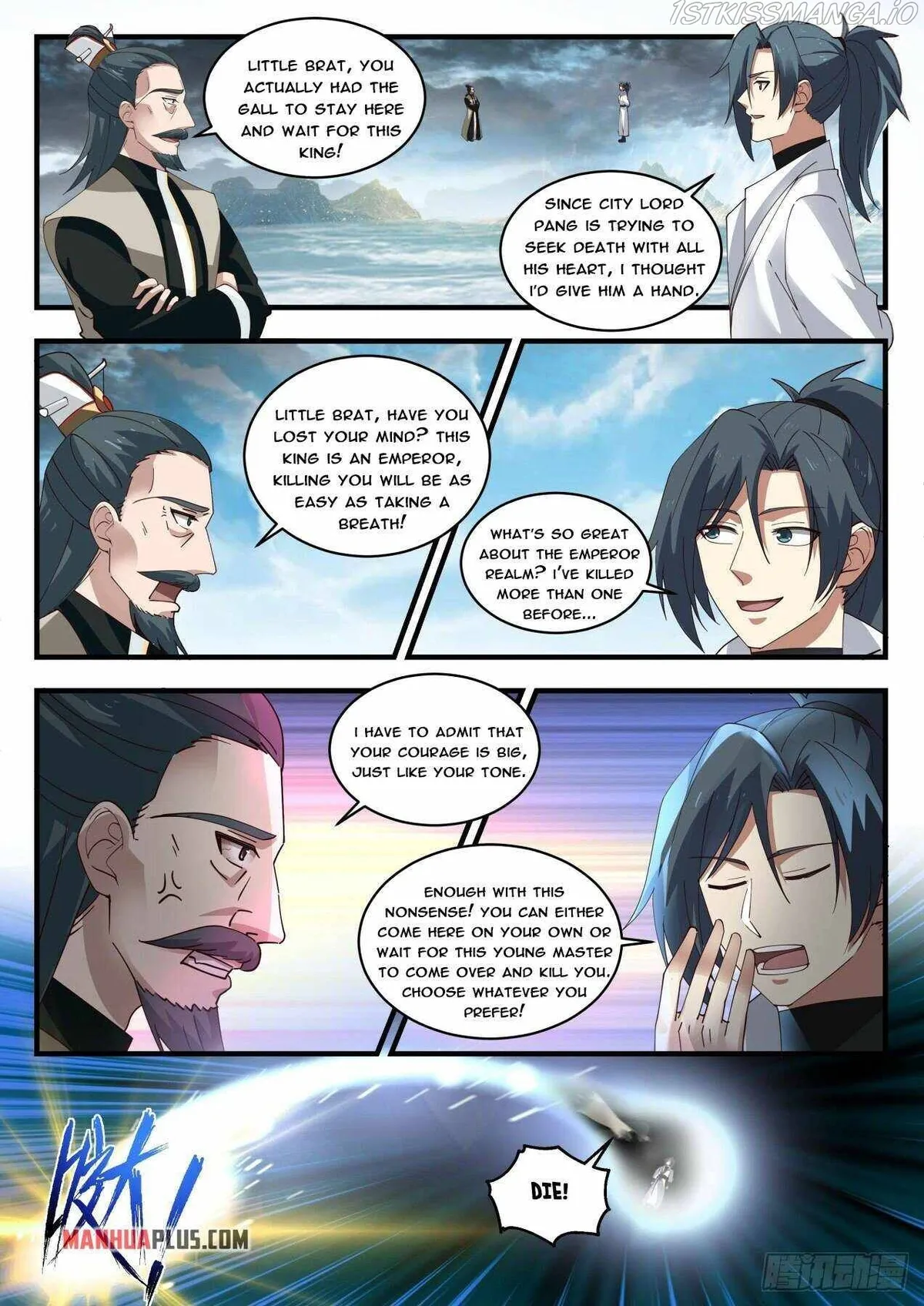Martial Peak Chapter 1849 Online - página 4