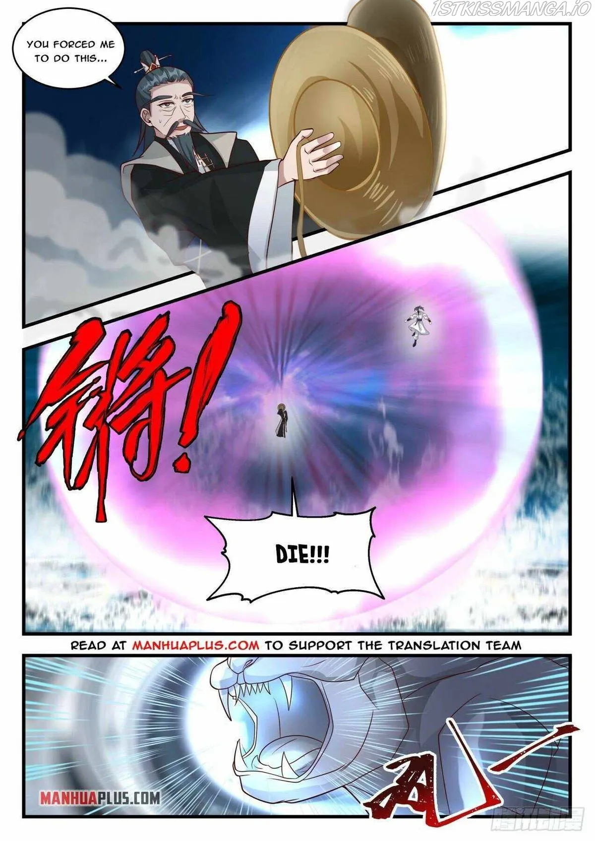 Martial Peak Chapter 1849 Online - página 8