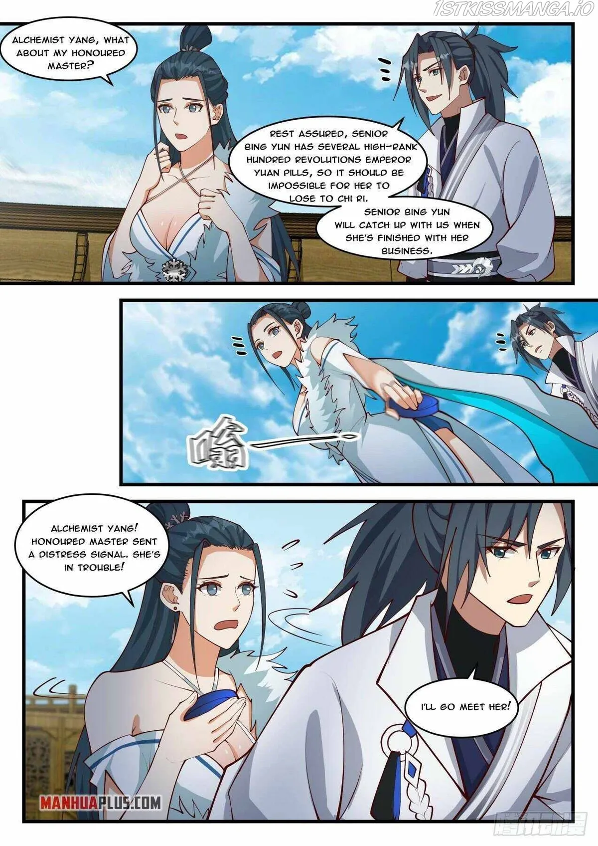 Martial Peak Chapter 1850 Online - página 3